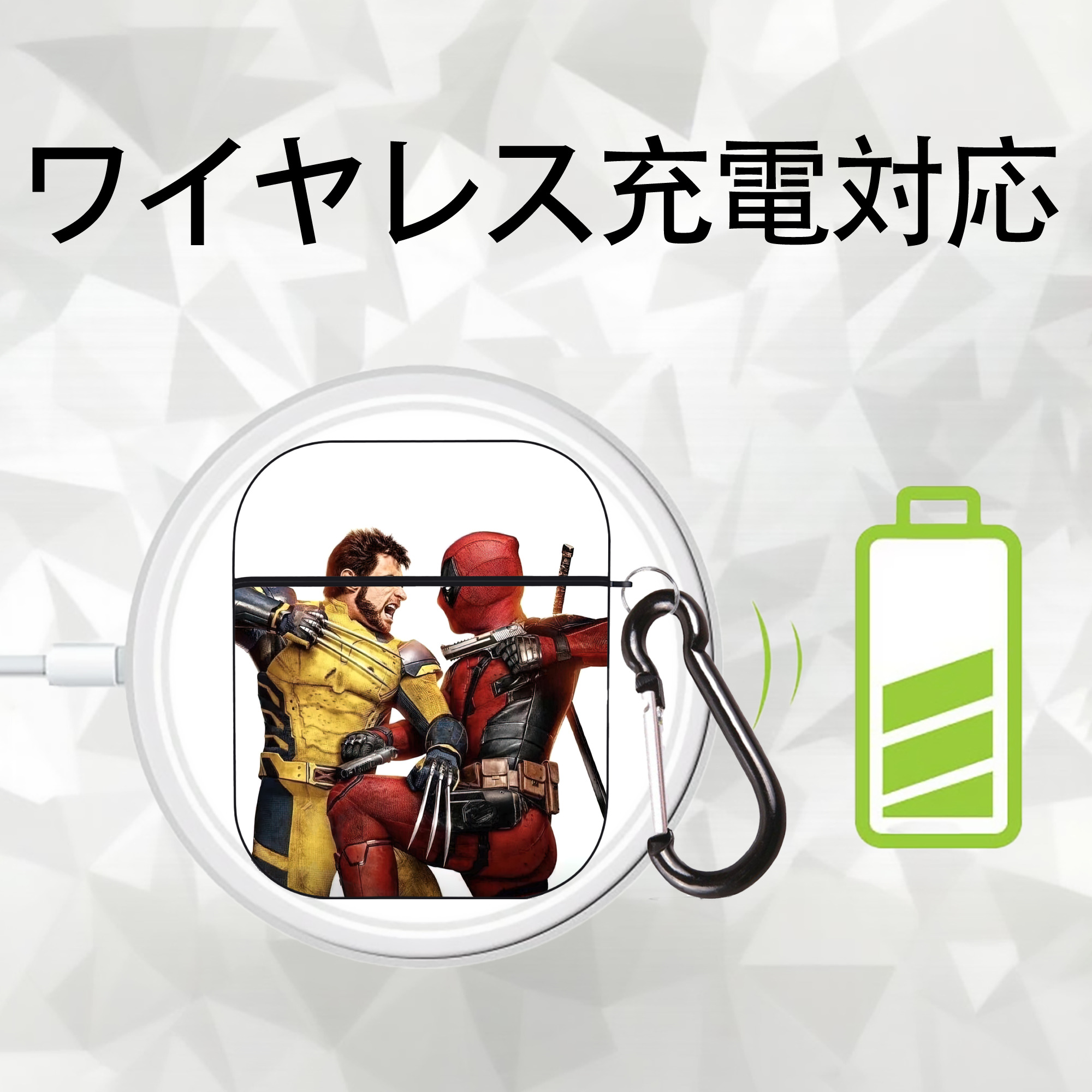 Deadpool デッドプール AirPods 第2世代保護ケース ハードシェル ブラック 耐衝撃・防指紋・カラビナ付き