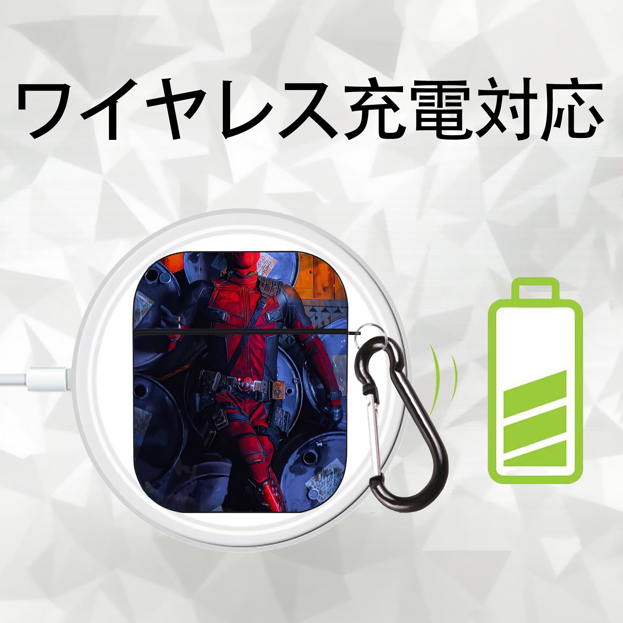 Deadpool デッドプール AirPods 第2世代保護ケース ハードシェル ブラック 耐衝撃・防指紋・カラビナ付き