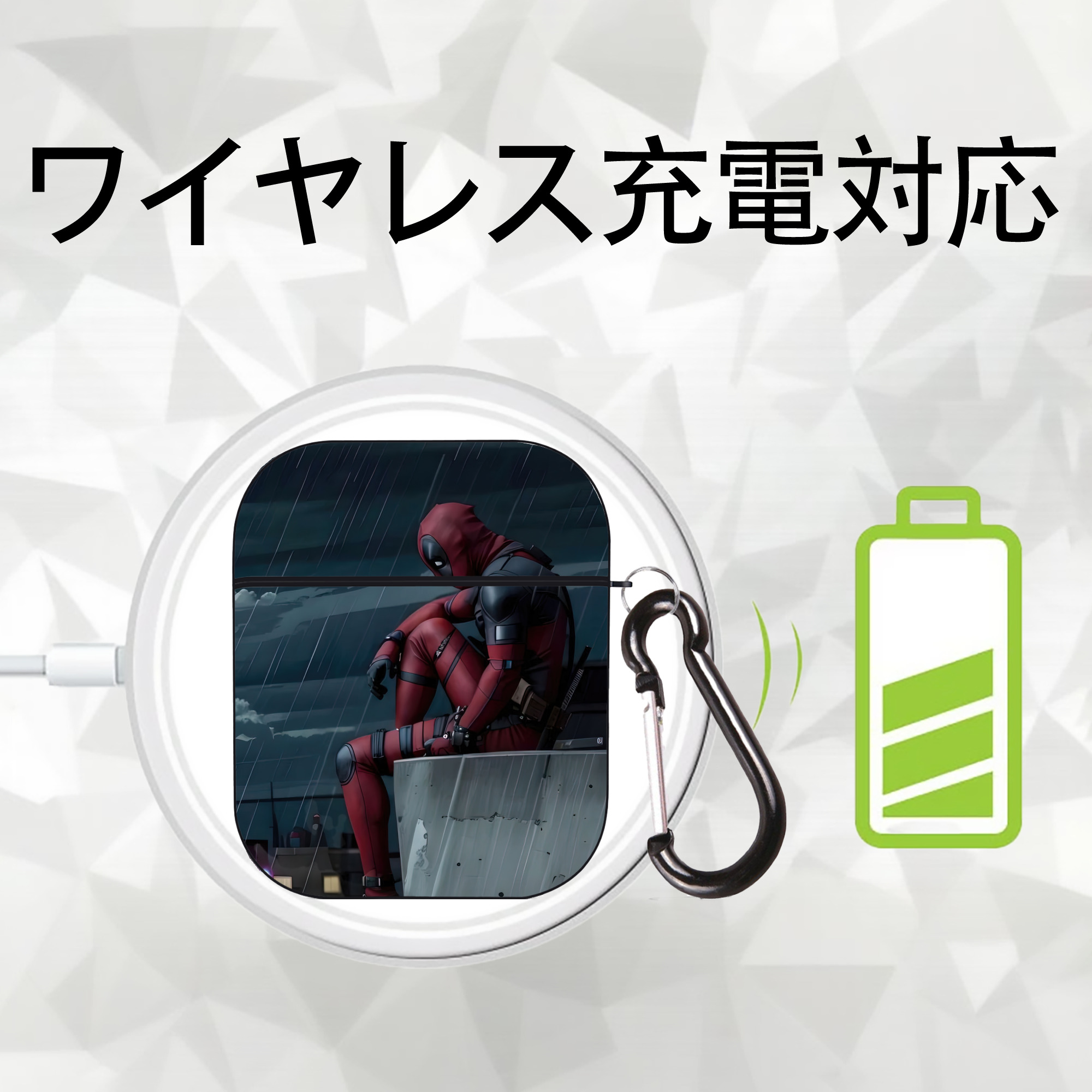 Deadpool デッドプール AirPods 第2世代保護ケース ハードシェル ブラック 耐衝撃・防指紋・カラビナ付き