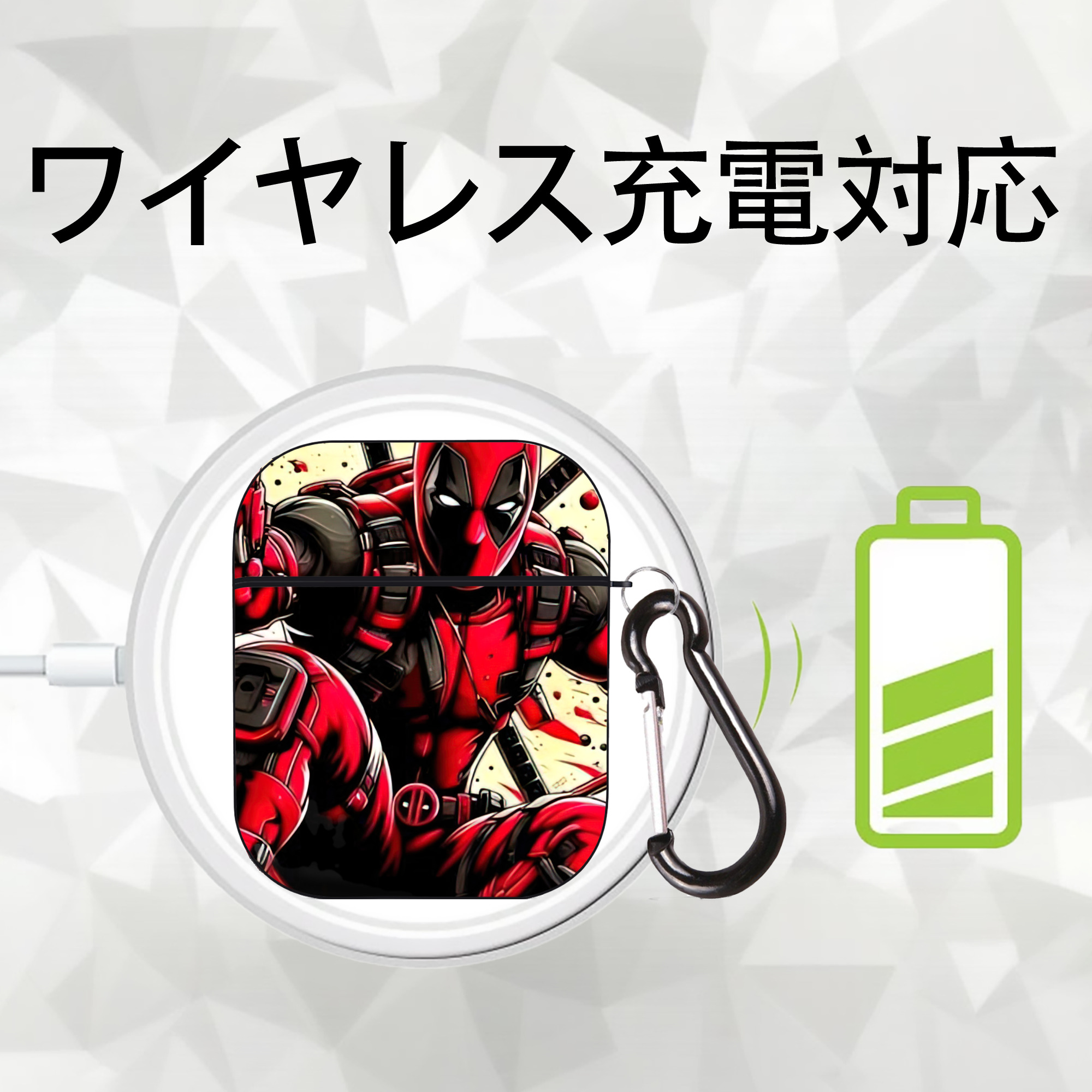 Deadpool デッドプール AirPods 第2世代保護ケース ハードシェル ブラック 耐衝撃・防指紋・カラビナ付き