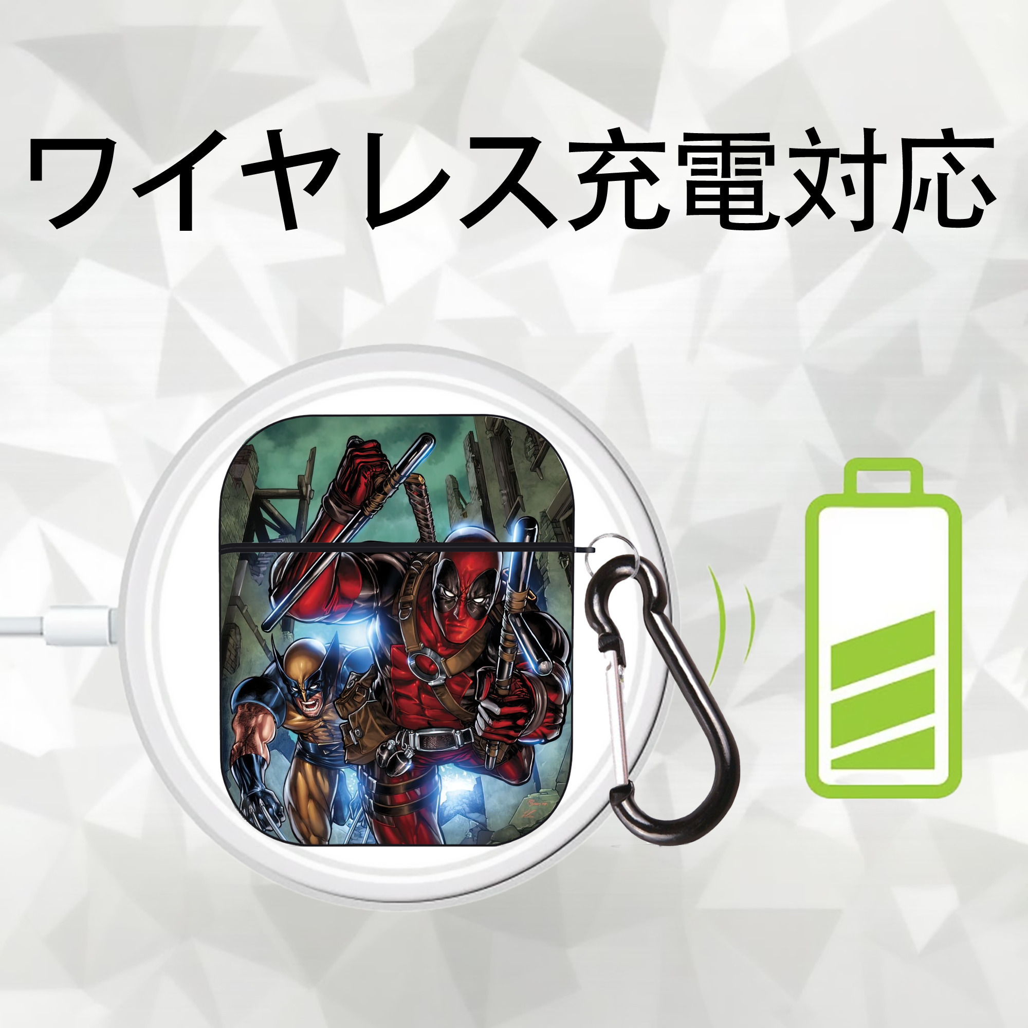 Deadpool デッドプール AirPods 第2世代保護ケース ハードシェル ブラック 耐衝撃・防指紋・カラビナ付き