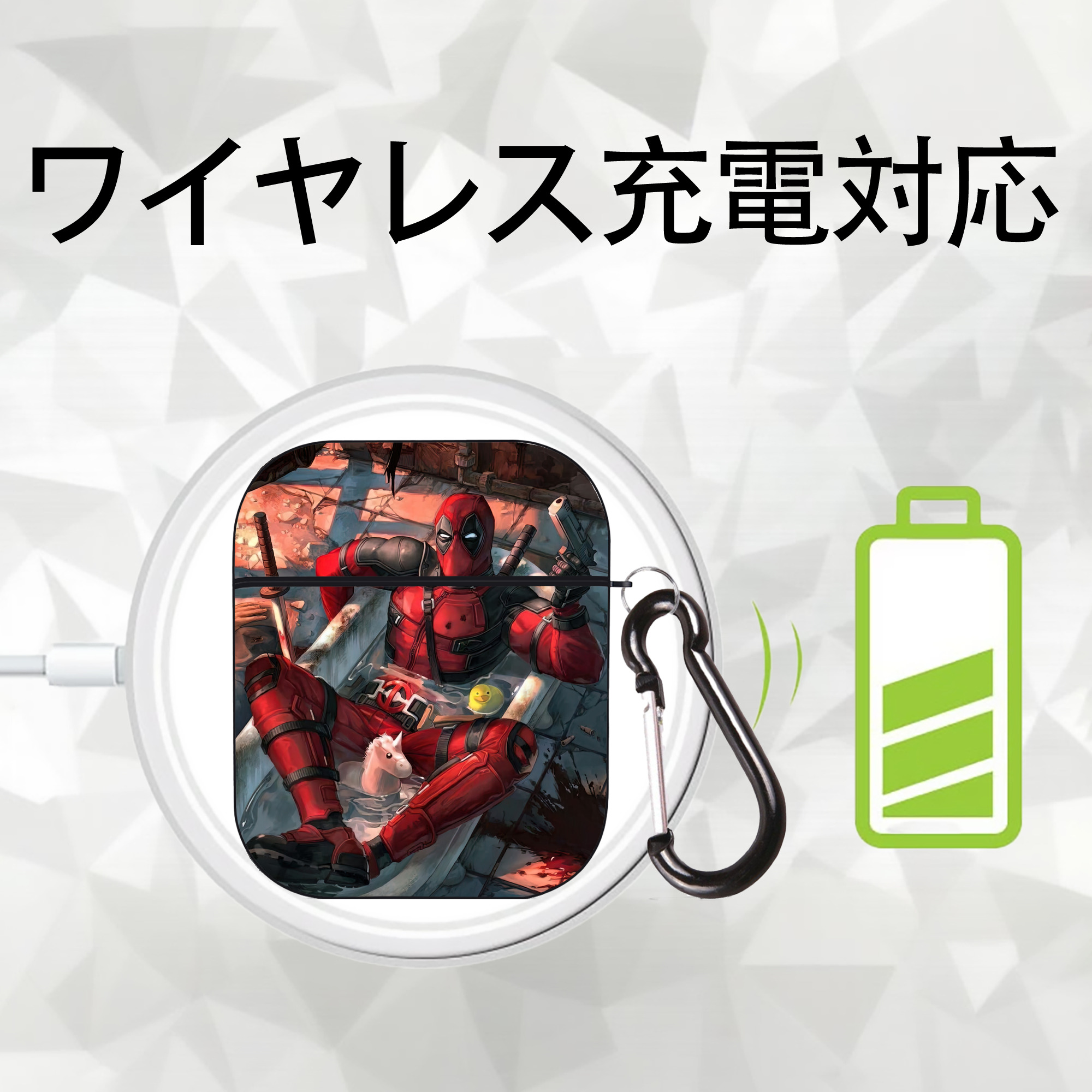 Deadpool デッドプール AirPods 第2世代保護ケース ハードシェル ブラック 耐衝撃・防指紋・カラビナ付き