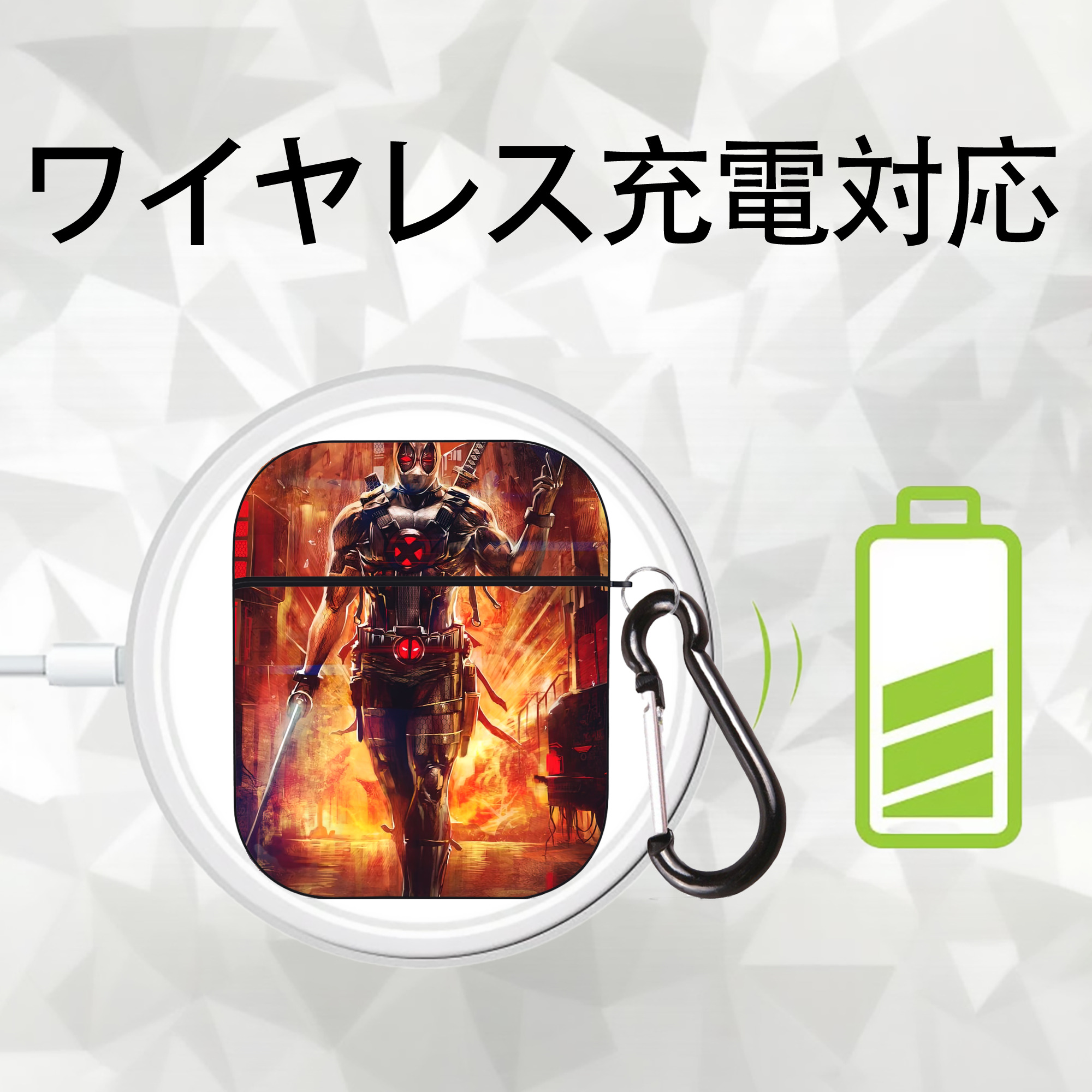 Deadpool デッドプール AirPods 第2世代保護ケース ハードシェル ブラック 耐衝撃・防指紋・カラビナ付き