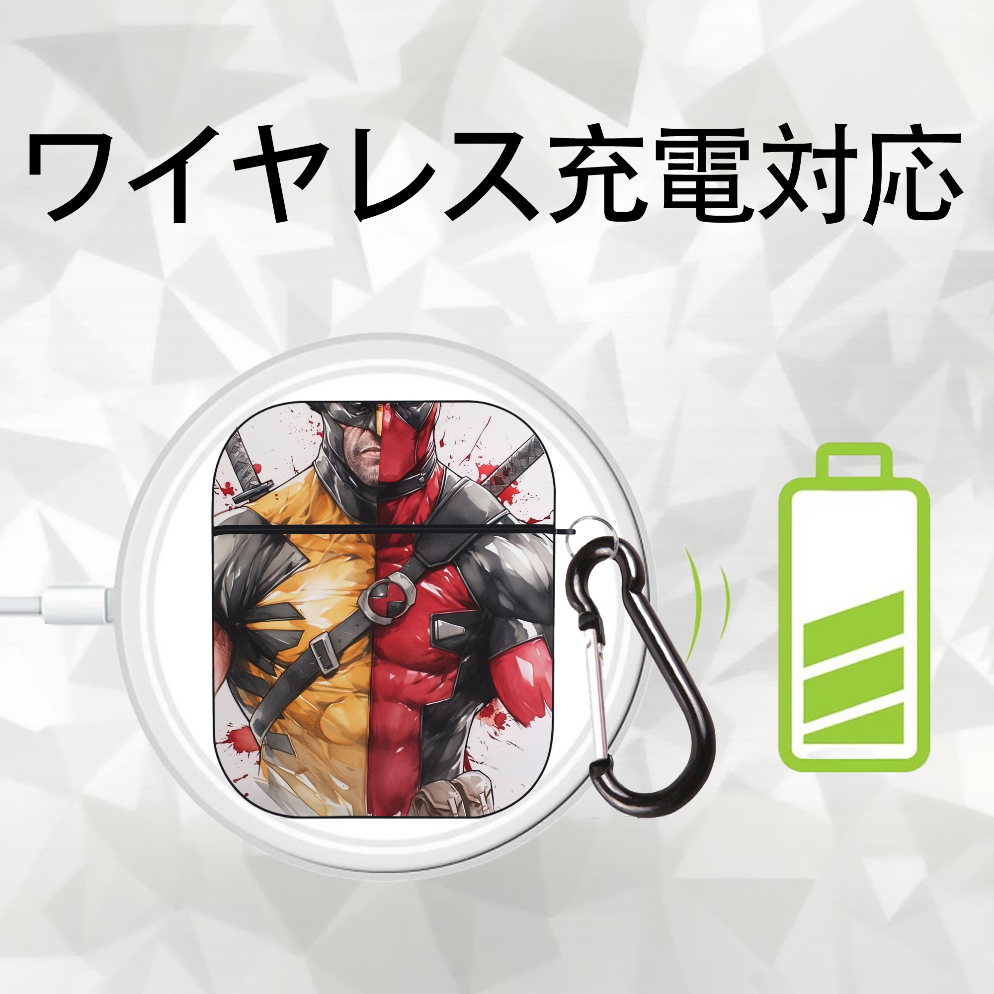 Deadpool デッドプール AirPods 第2世代保護ケース ハードシェル ブラック 耐衝撃・防指紋・カラビナ付き