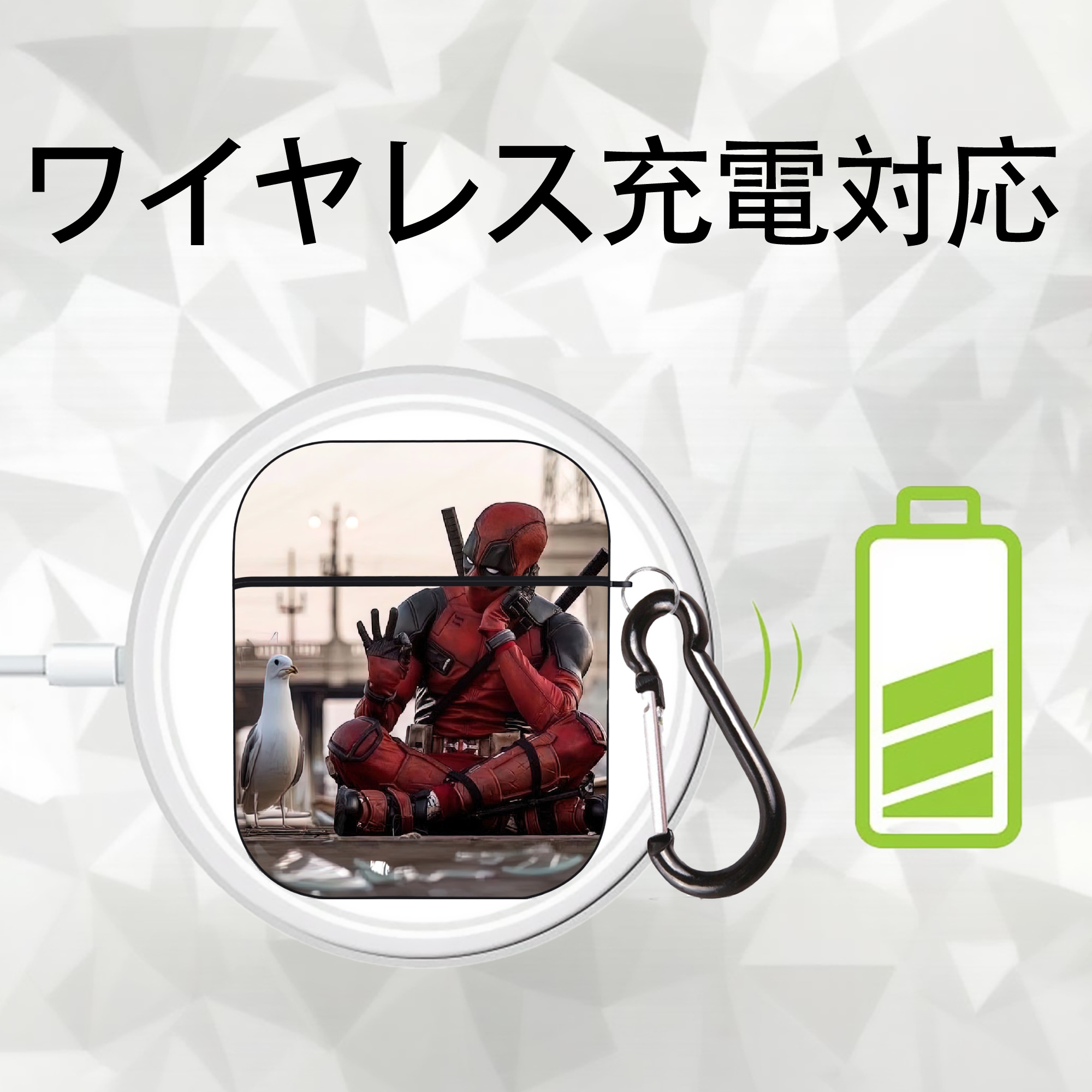 Deadpool デッドプール AirPods 第2世代保護ケース ハードシェル ブラック 耐衝撃・防指紋・カラビナ付き