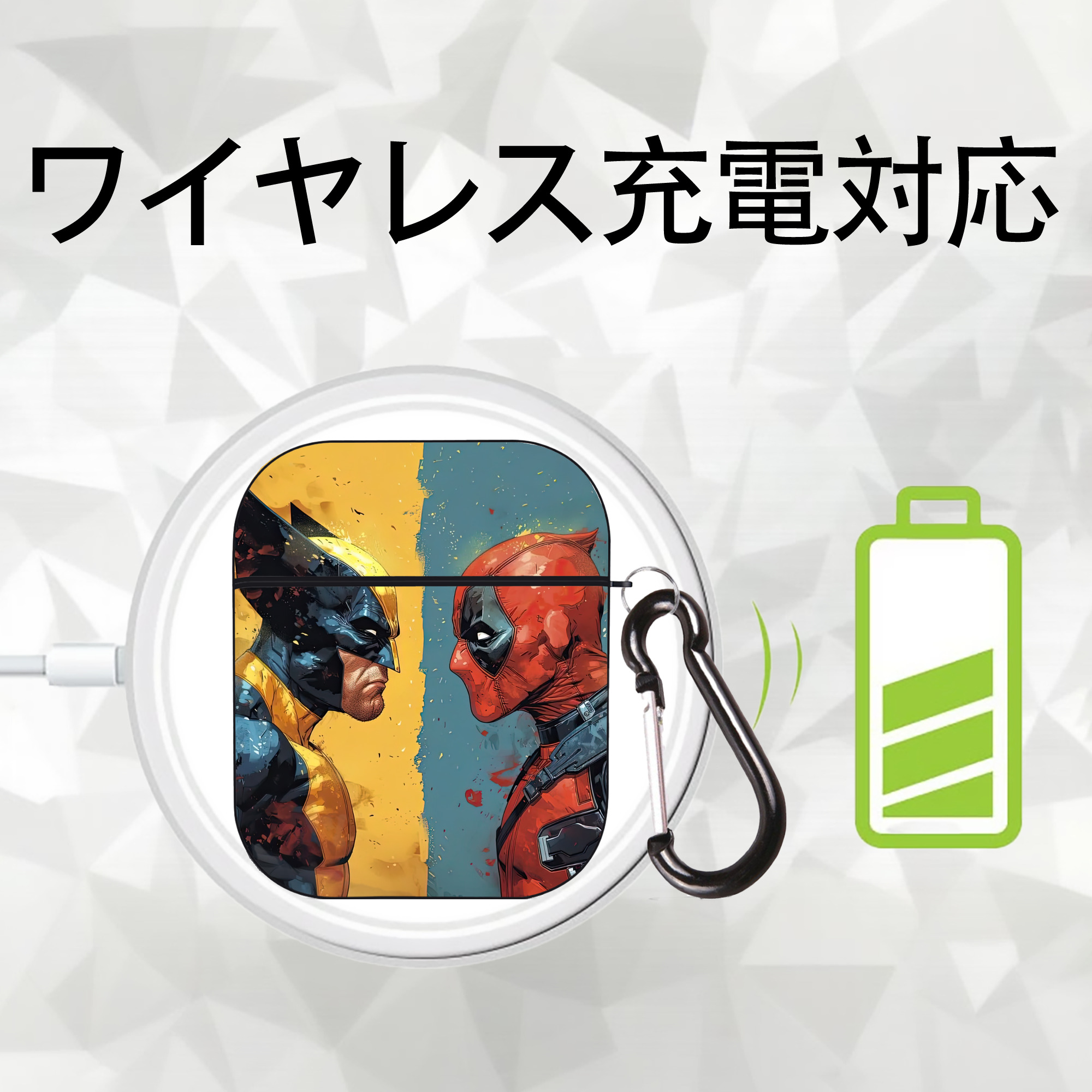 Deadpool デッドプール AirPods 第2世代保護ケース ハードシェル ブラック 耐衝撃・防指紋・カラビナ付き