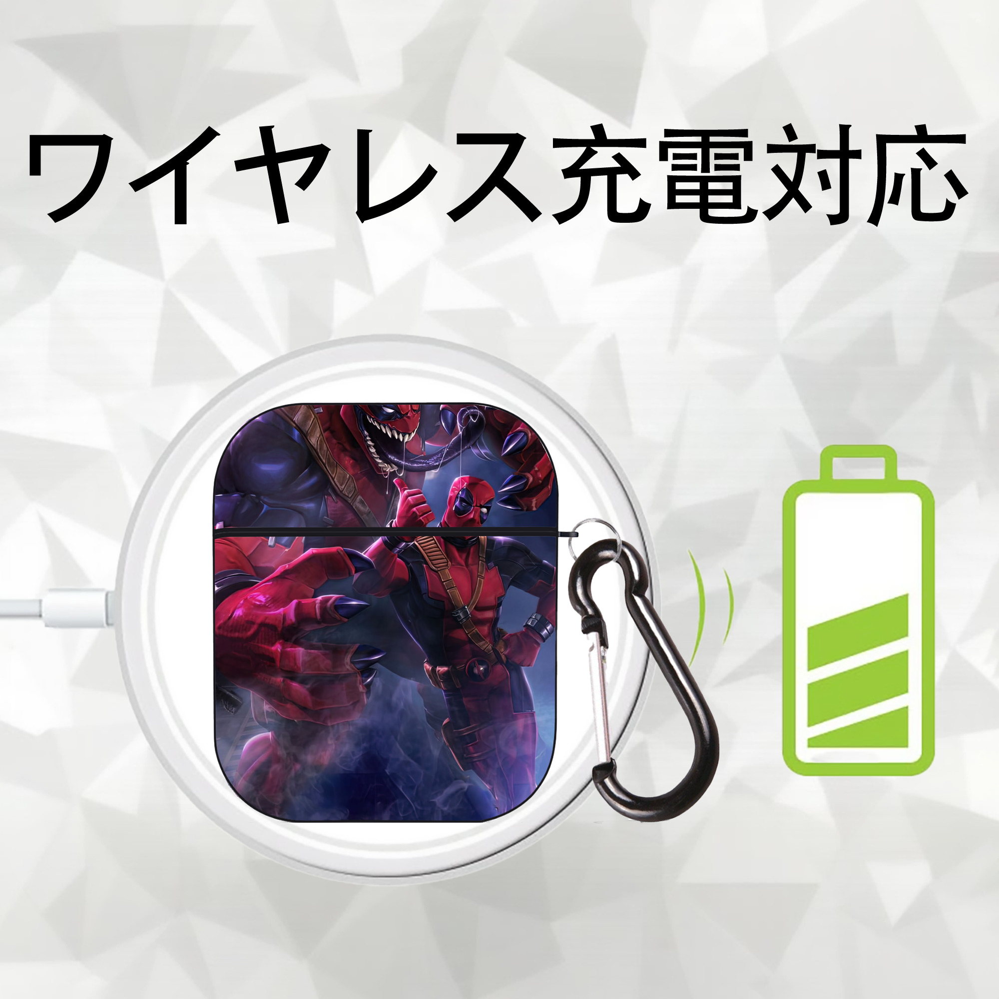 Deadpool デッドプール AirPods 第2世代保護ケース ハードシェル ブラック 耐衝撃・防指紋・カラビナ付き