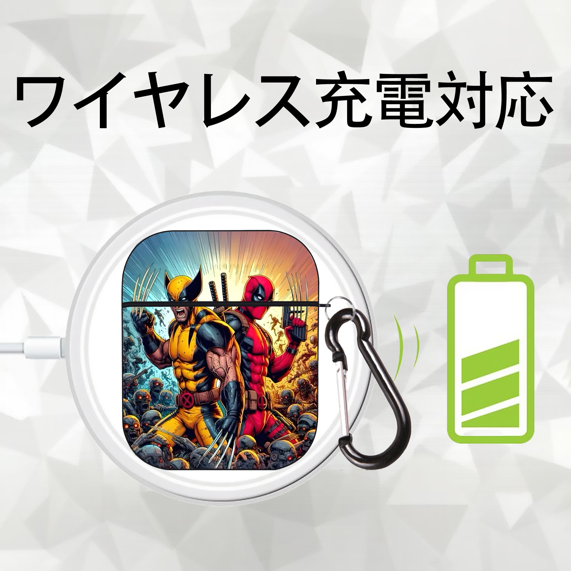 Deadpool デッドプール AirPods 第2世代保護ケース ハードシェル ブラック 耐衝撃・防指紋・カラビナ付き