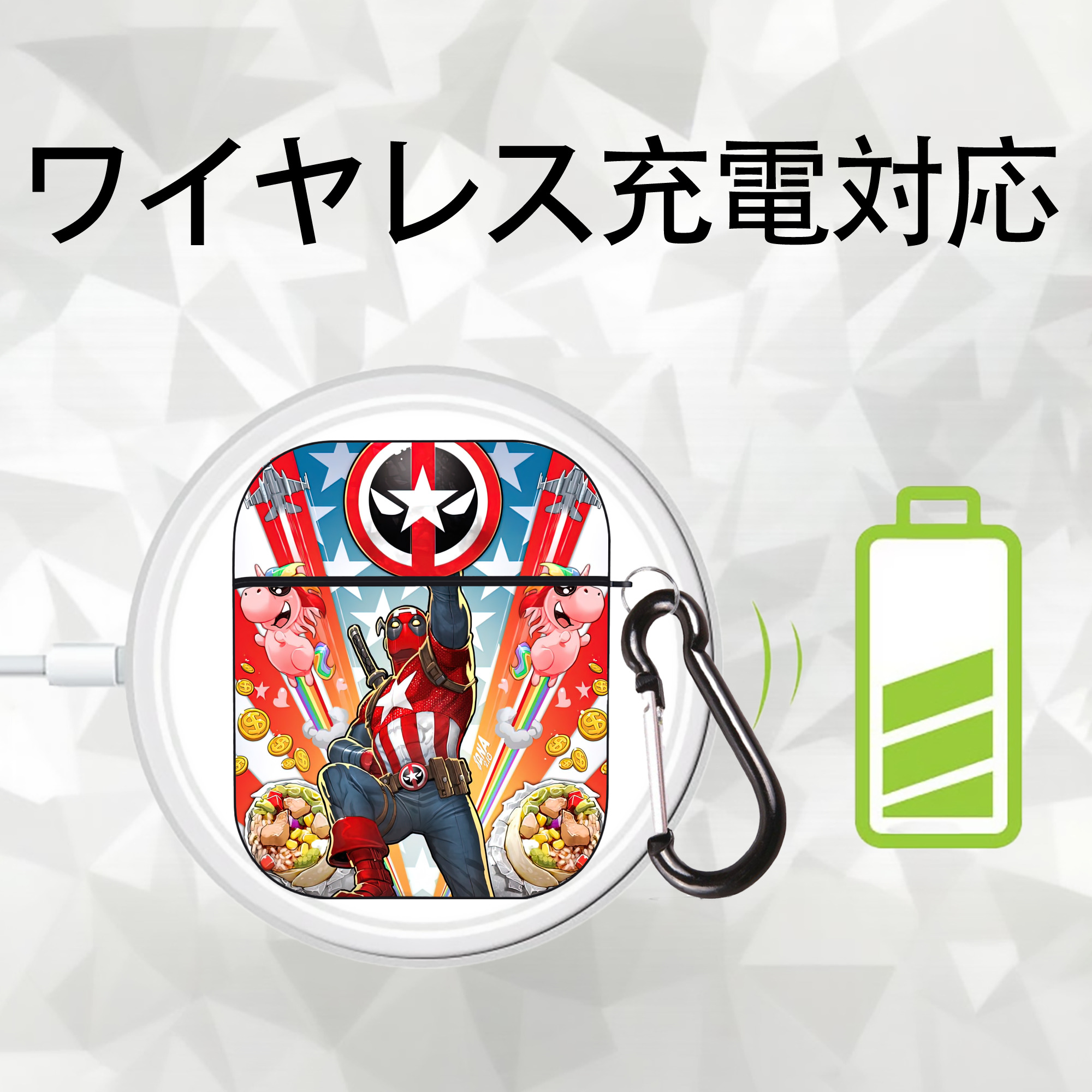 Deadpool デッドプール AirPods 第2世代保護ケース ハードシェル ブラック 耐衝撃・防指紋・カラビナ付き