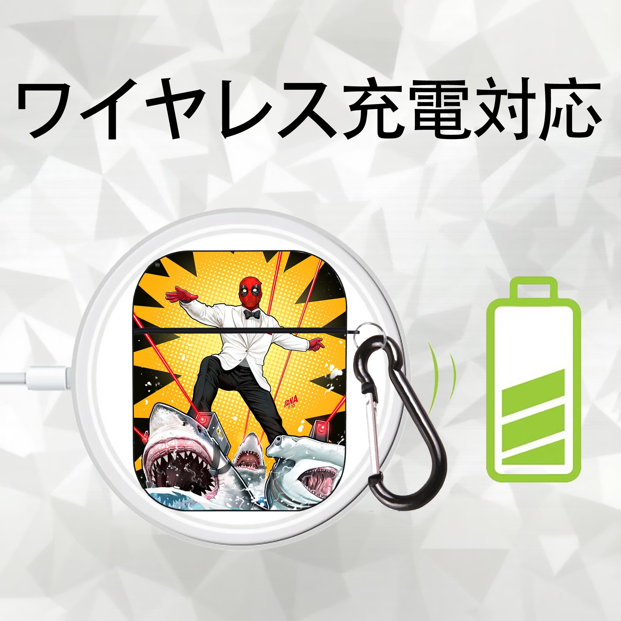 Deadpool デッドプール AirPods 第2世代保護ケース ハードシェル ブラック 耐衝撃・防指紋・カラビナ付き