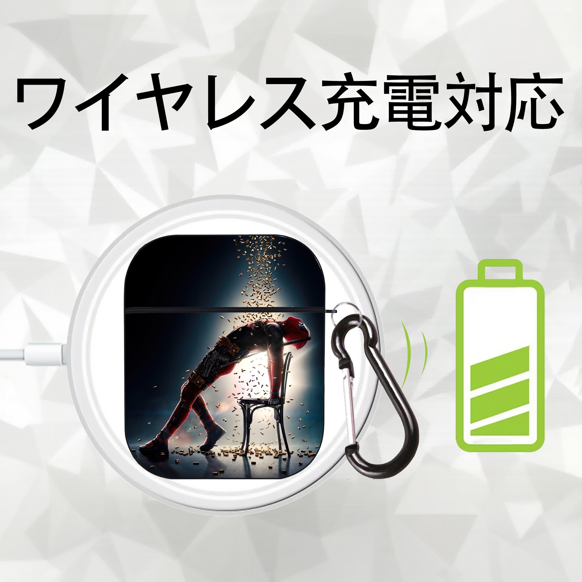 Deadpool デッドプール AirPods 第2世代保護ケース ハードシェル ブラック 耐衝撃・防指紋・カラビナ付き