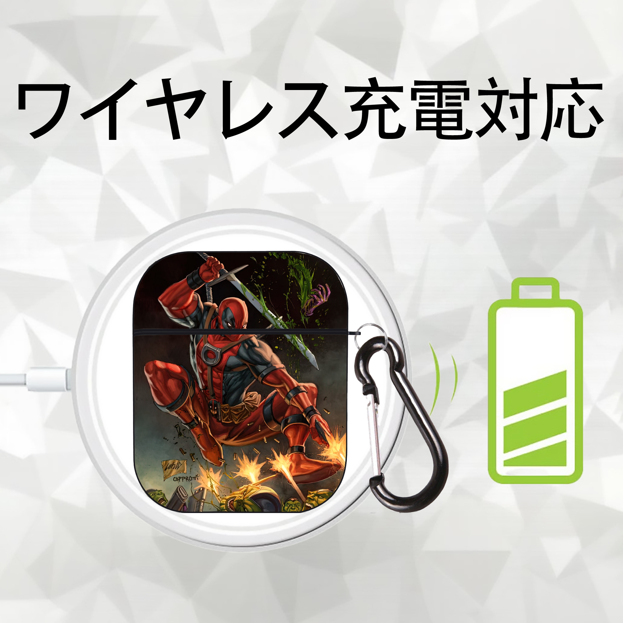 Deadpool デッドプール AirPods 第2世代保護ケース ハードシェル ブラック 耐衝撃・防指紋・カラビナ付き