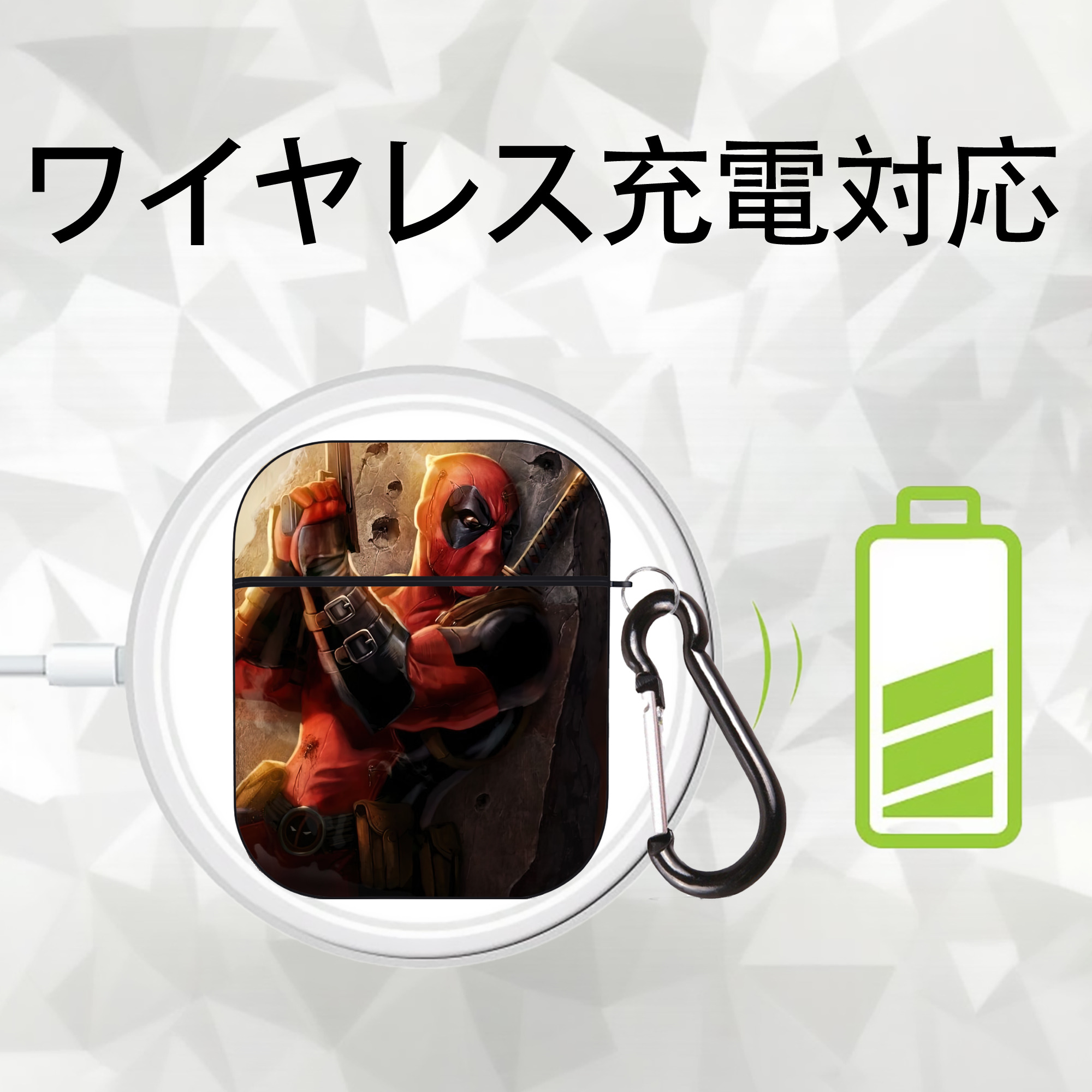Deadpool デッドプール AirPods 第2世代保護ケース ハードシェル ブラック 耐衝撃・防指紋・カラビナ付き