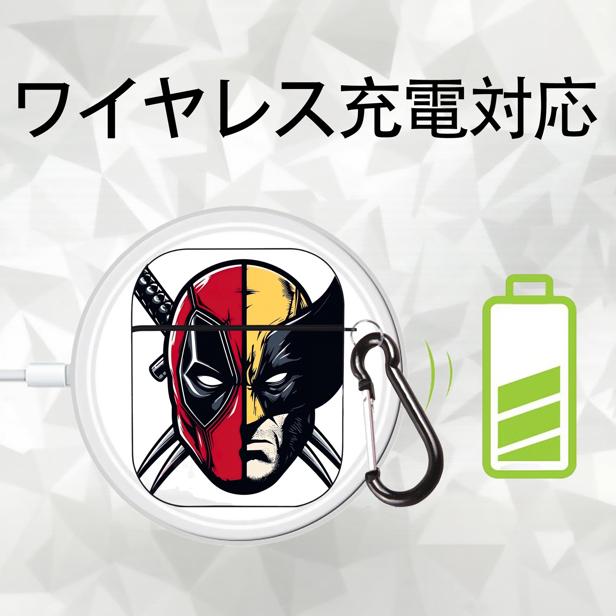 Deadpool デッドプール AirPods 第2世代保護ケース ハードシェル ブラック 耐衝撃・防指紋・カラビナ付き