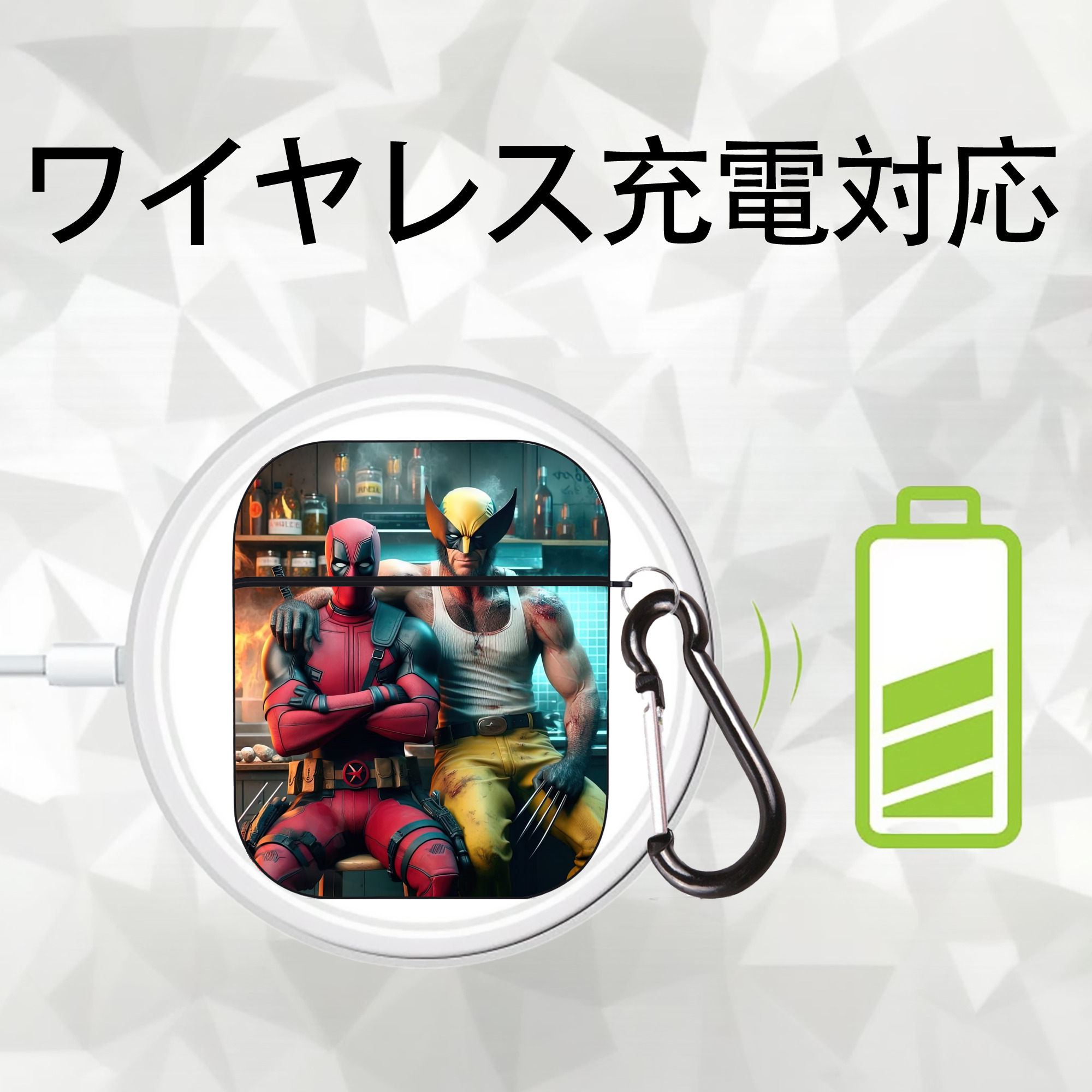 Deadpool デッドプール AirPods 第2世代保護ケース ハードシェル ブラック 耐衝撃・防指紋・カラビナ付き