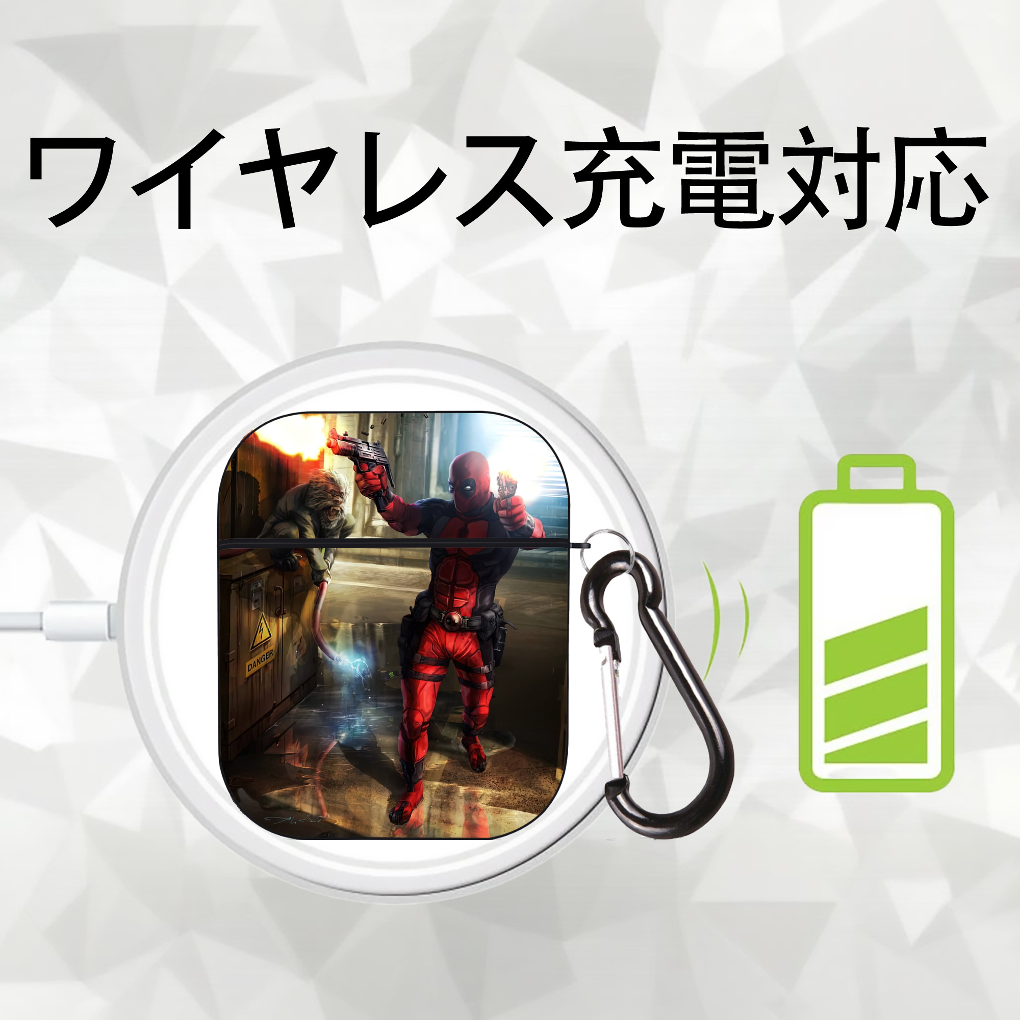 Deadpool デッドプール AirPods 第2世代保護ケース ハードシェル ブラック 耐衝撃・防指紋・カラビナ付き