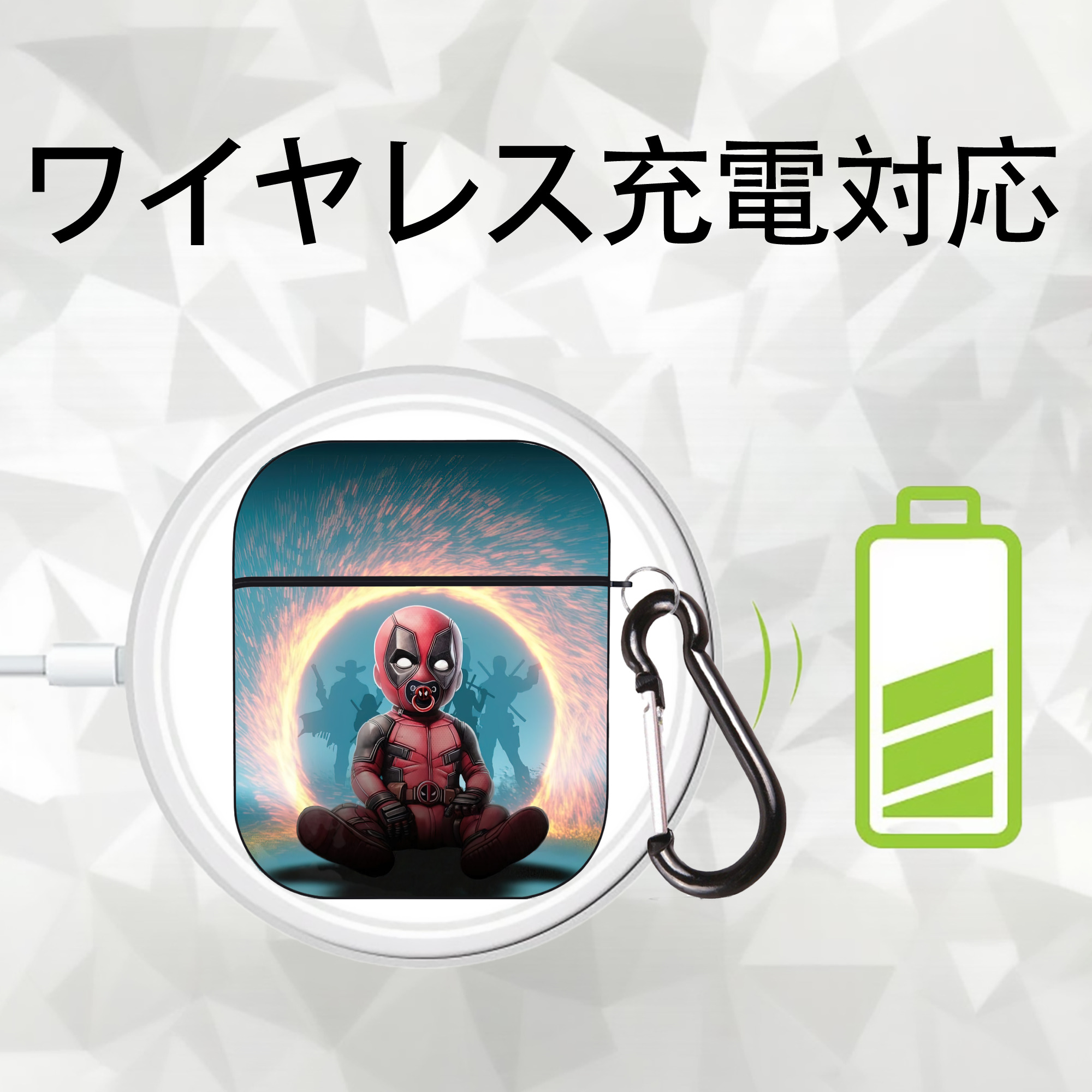 Deadpool デッドプール AirPods 第2世代保護ケース ハードシェル ブラック 耐衝撃・防指紋・カラビナ付き