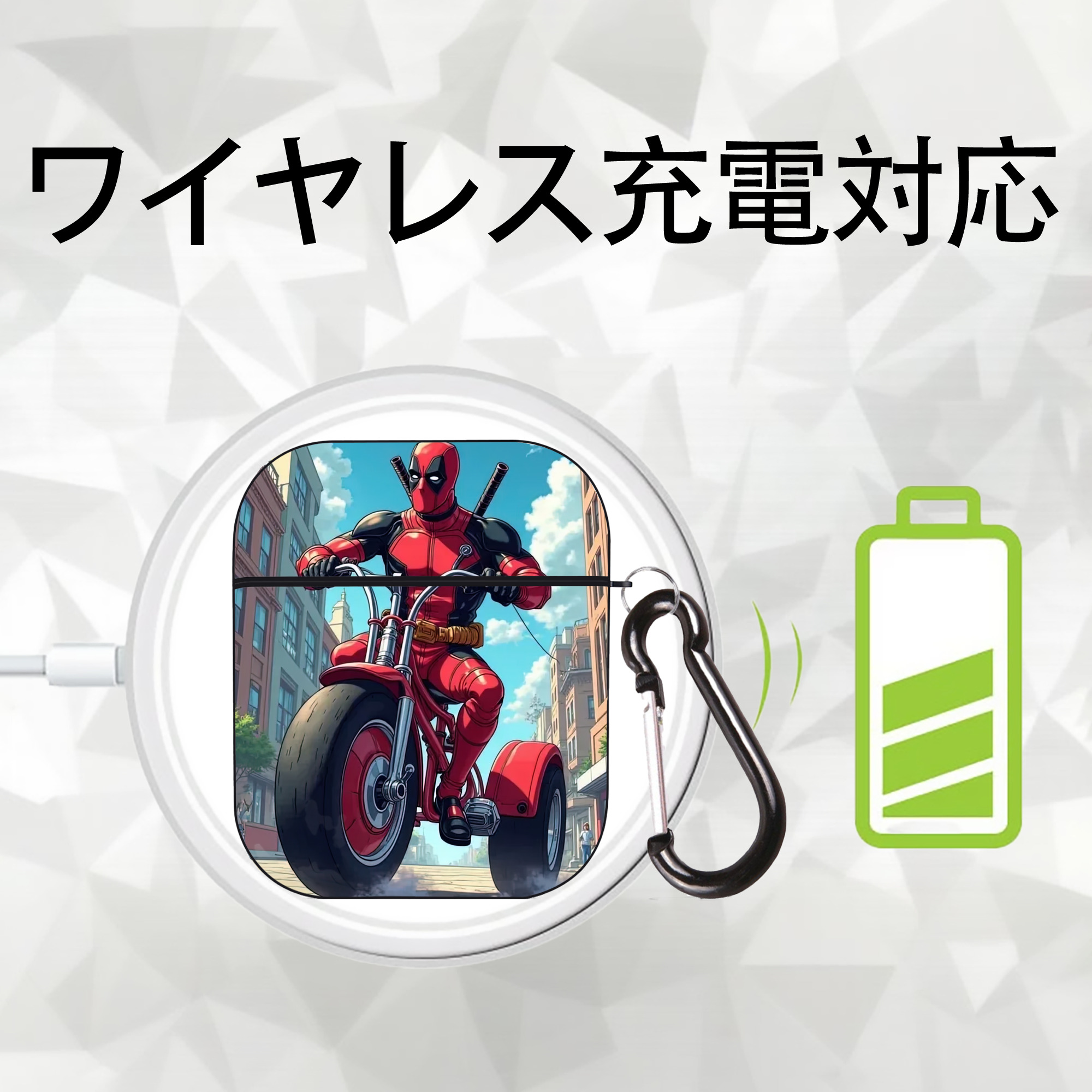 Deadpool デッドプール AirPods 第2世代保護ケース ハードシェル ブラック 耐衝撃・防指紋・カラビナ付き