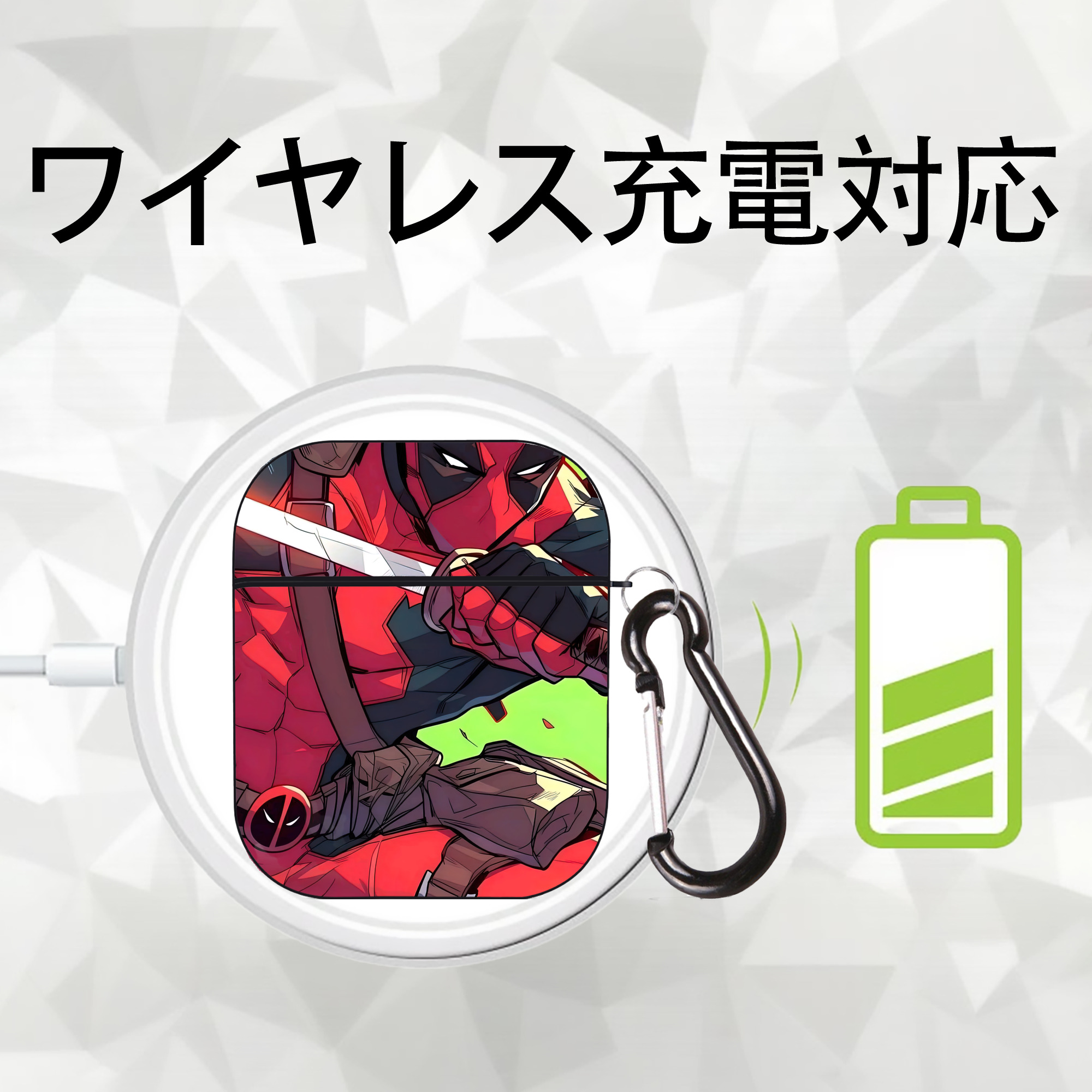 Deadpool デッドプール AirPods 第2世代保護ケース ハードシェル ブラック 耐衝撃・防指紋・カラビナ付き