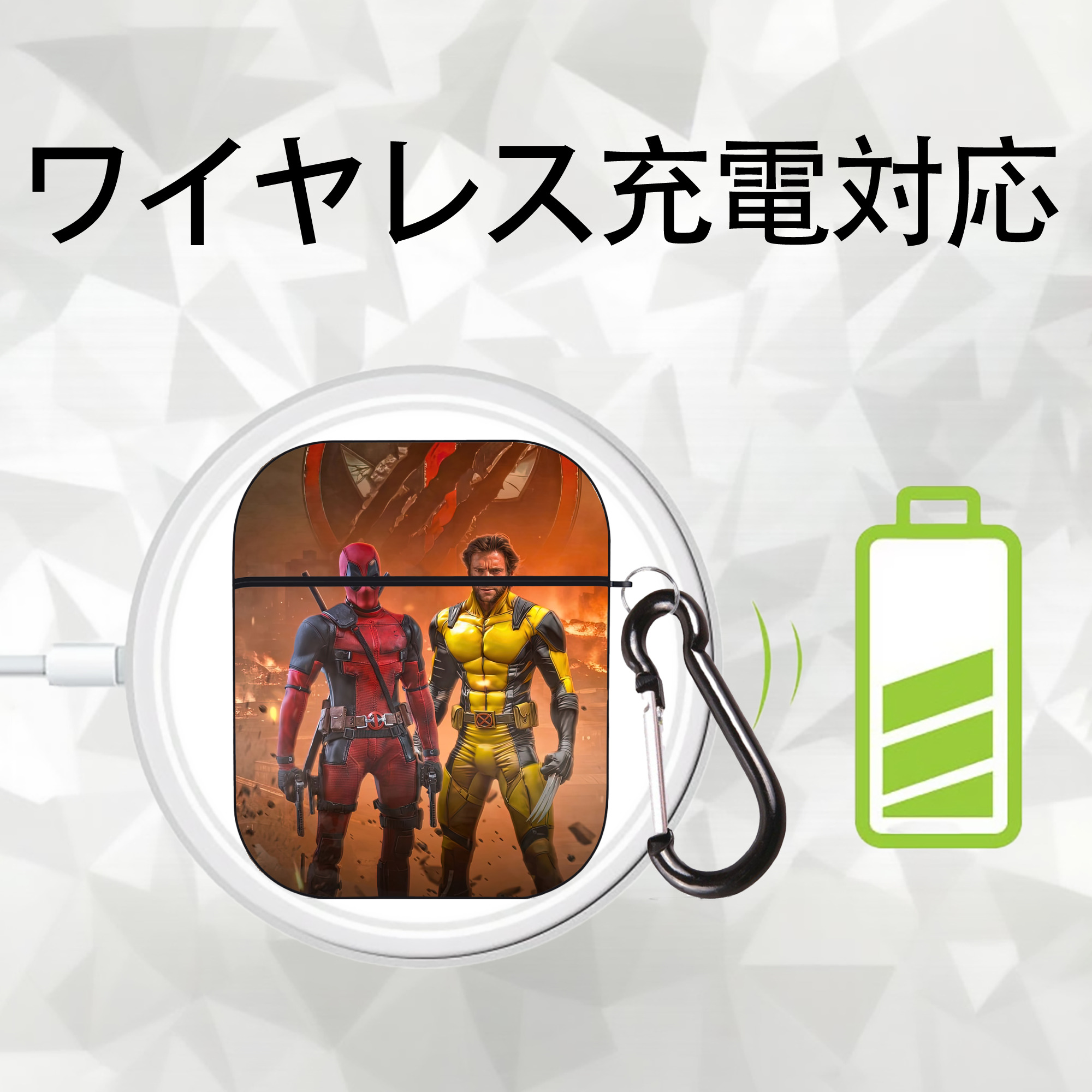 Deadpool デッドプール AirPods 第2世代保護ケース ハードシェル ブラック 耐衝撃・防指紋・カラビナ付き