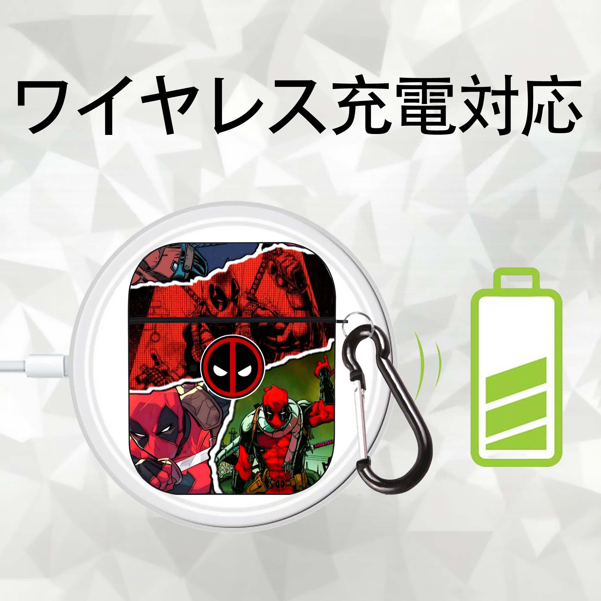 Deadpool デッドプール AirPods 第2世代保護ケース ハードシェル ブラック 耐衝撃・防指紋・カラビナ付き