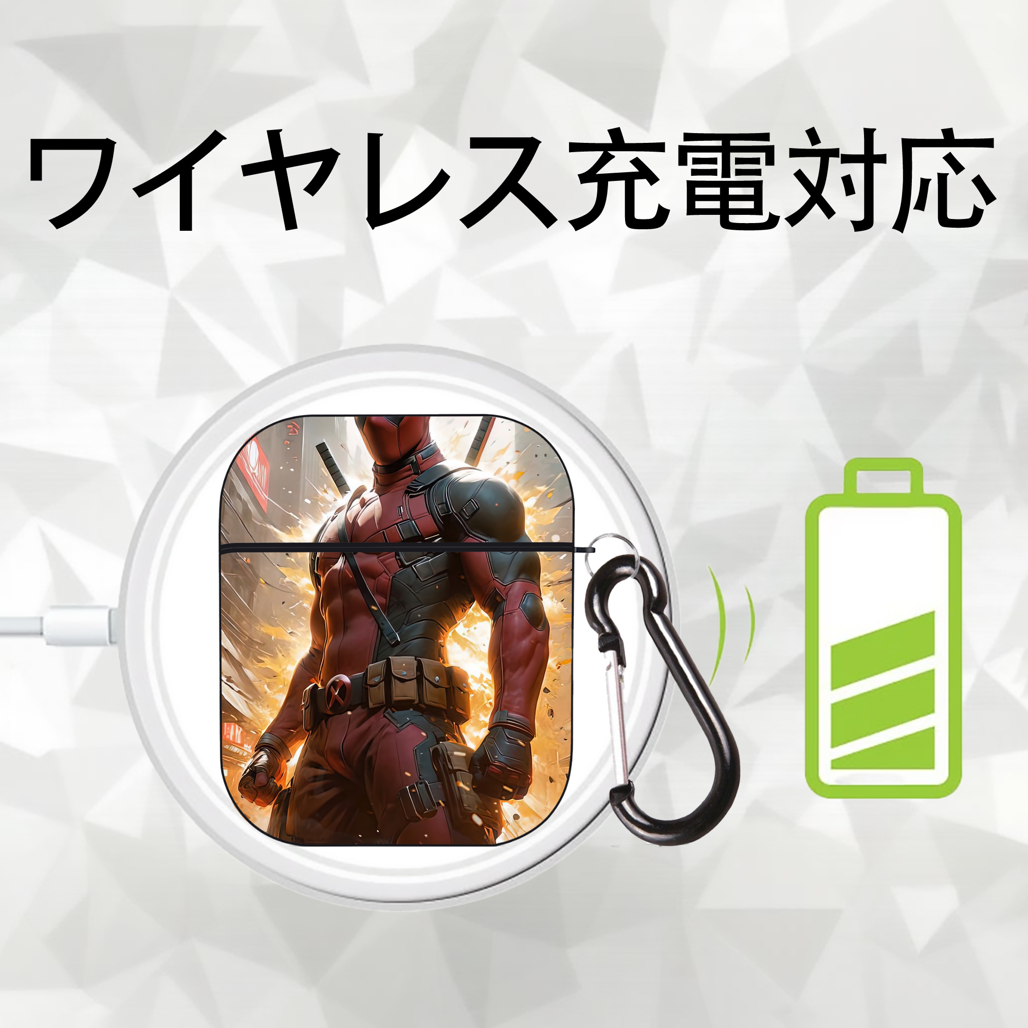 Deadpool デッドプール AirPods 第2世代保護ケース ハードシェル ブラック 耐衝撃・防指紋・カラビナ付き