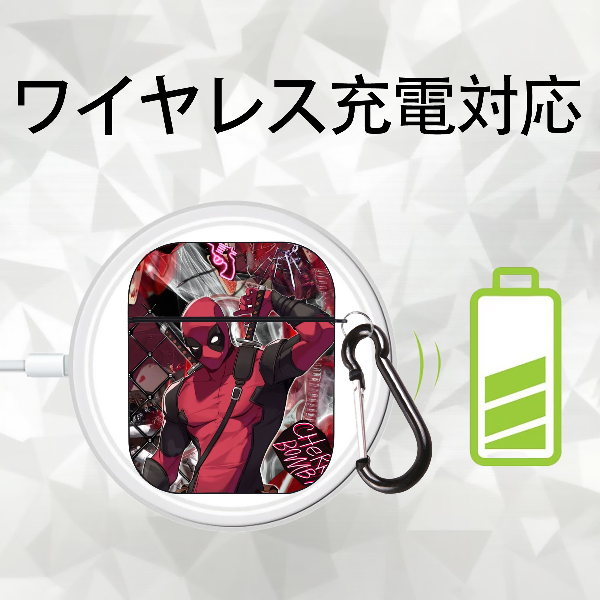 Deadpool デッドプール AirPods 第2世代保護ケース ハードシェル ブラック 耐衝撃・防指紋・カラビナ付き