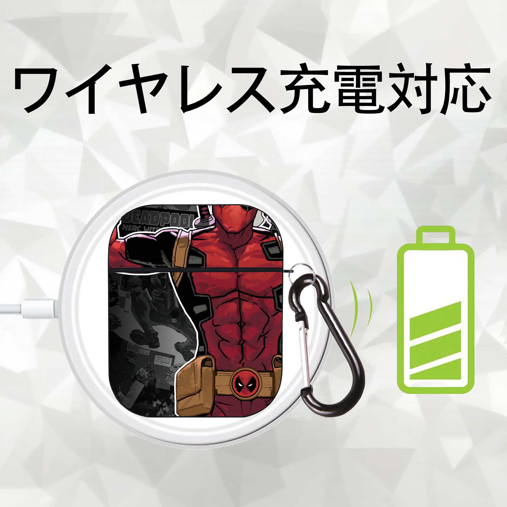 Deadpool デッドプール AirPods 第2世代保護ケース ハードシェル ブラック 耐衝撃・防指紋・カラビナ付き