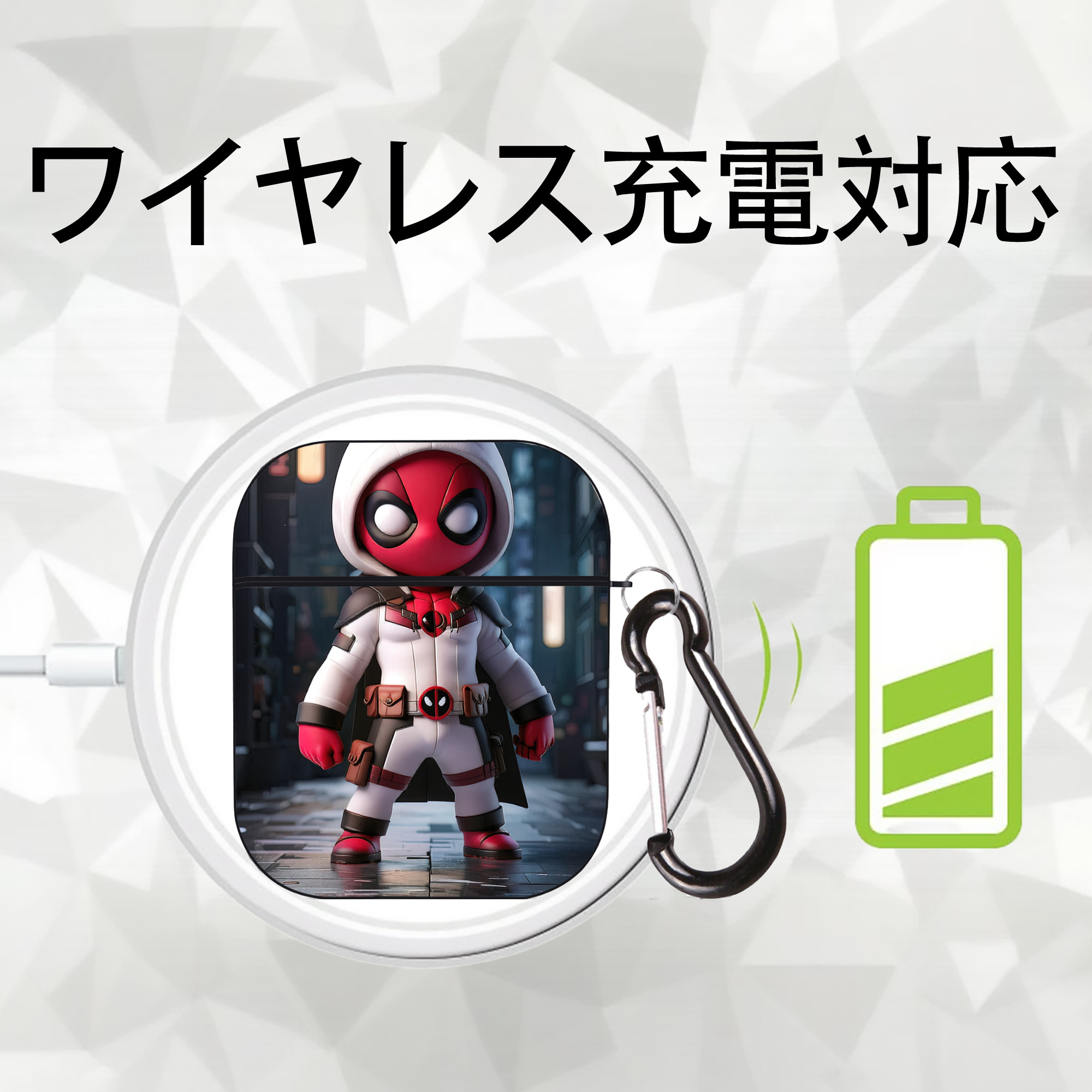 Deadpool デッドプール AirPods 第2世代保護ケース ハードシェル ブラック 耐衝撃・防指紋・カラビナ付き