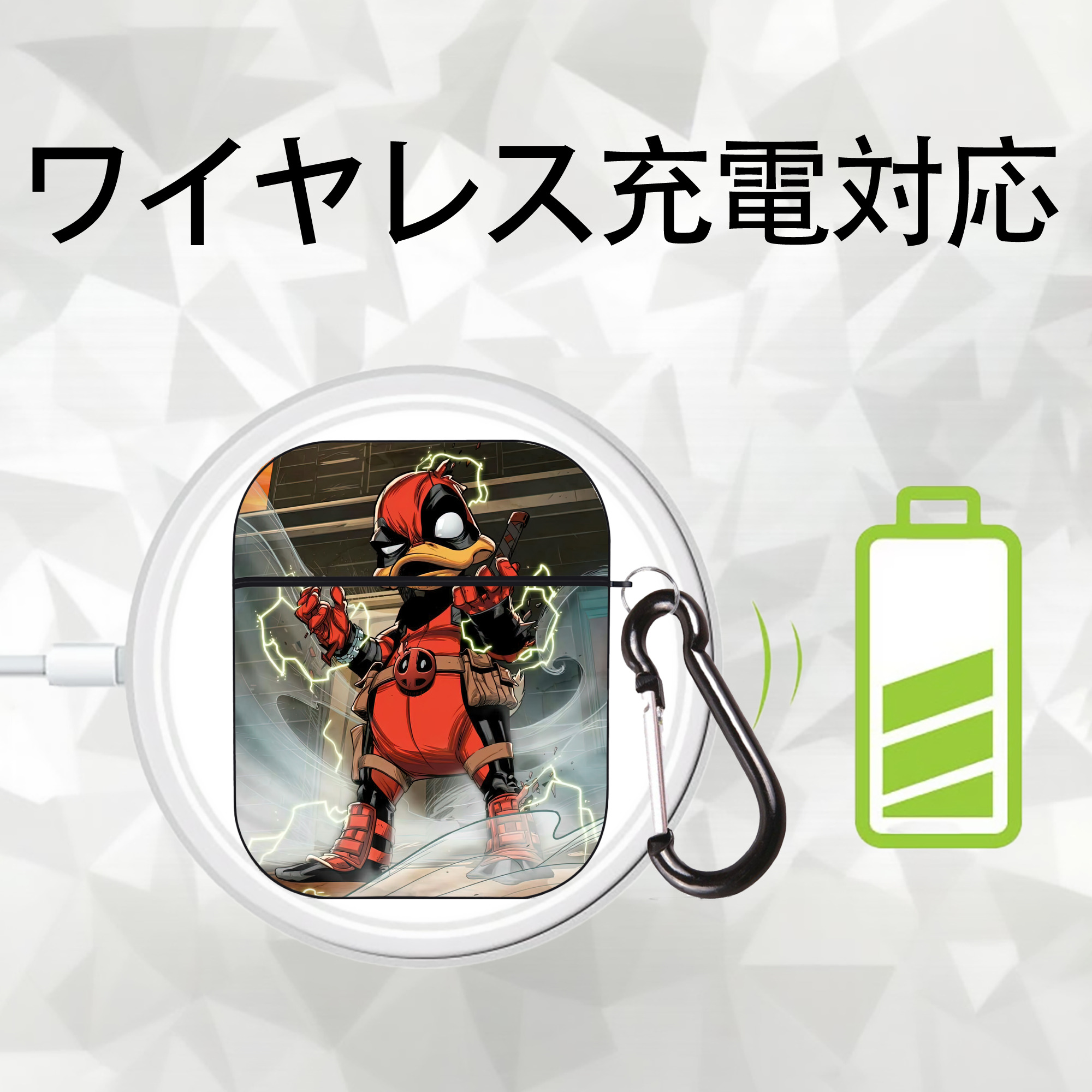 Deadpool デッドプール AirPods 第2世代保護ケース ハードシェル ブラック 耐衝撃・防指紋・カラビナ付き