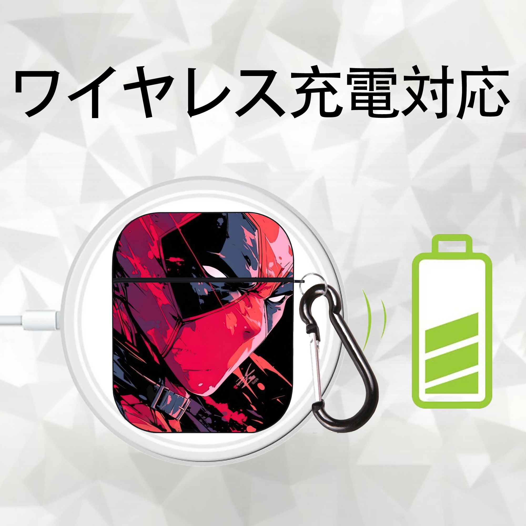 Deadpool デッドプール AirPods 第2世代保護ケース ハードシェル ブラック 耐衝撃・防指紋・カラビナ付き