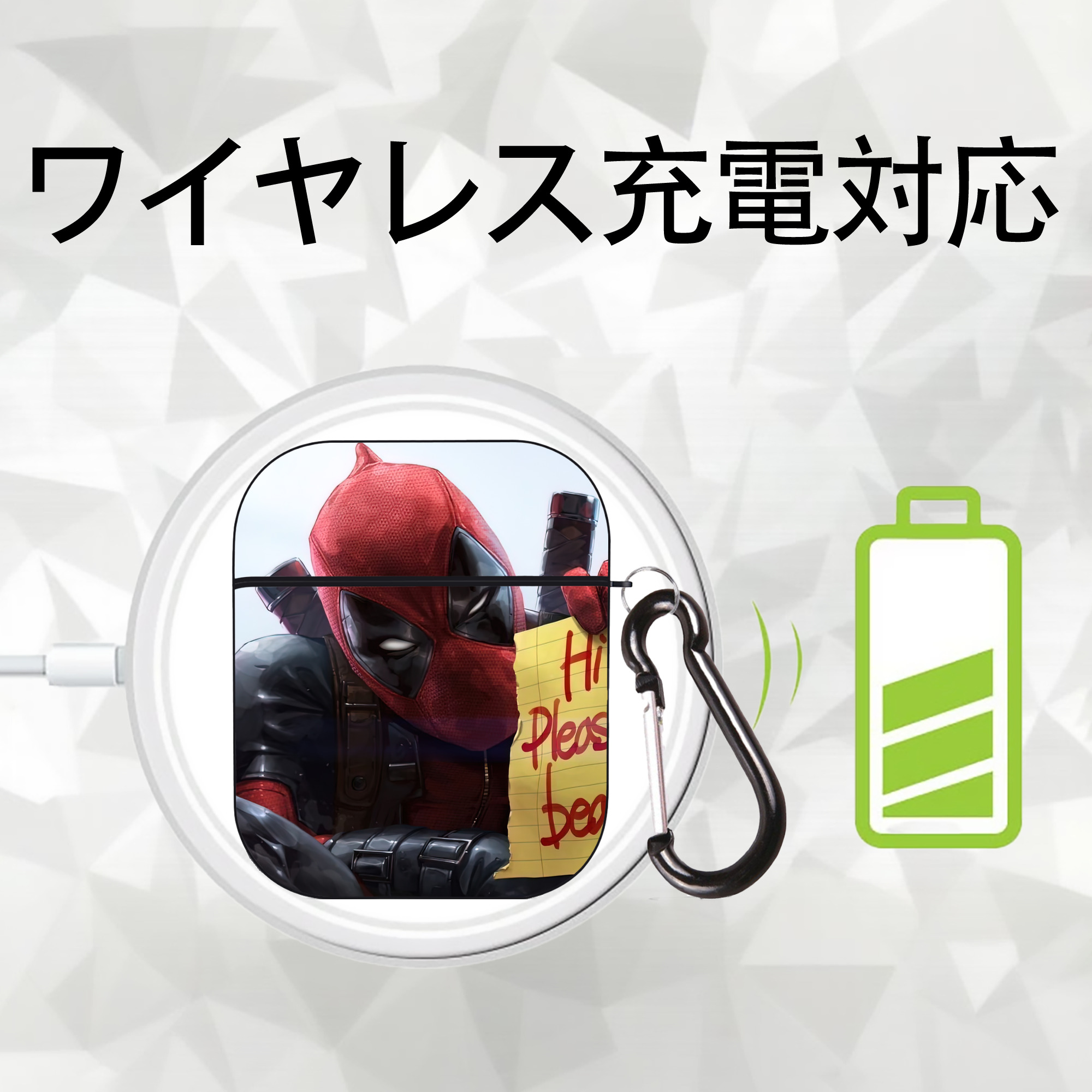 Deadpool デッドプール AirPods 第2世代保護ケース ハードシェル ブラック 耐衝撃・防指紋・カラビナ付き
