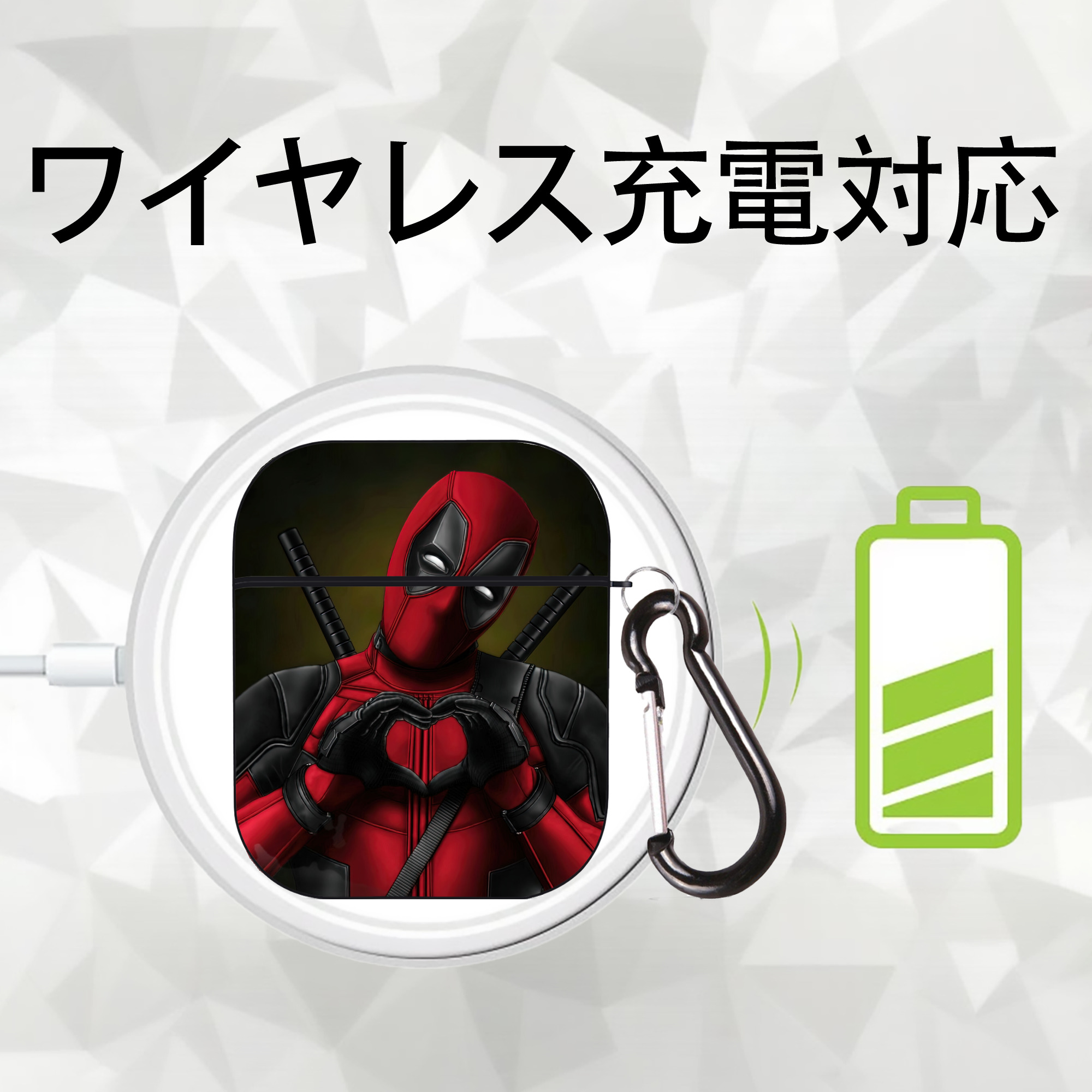Deadpool デッドプール AirPods 第2世代保護ケース ハードシェル ブラック 耐衝撃・防指紋・カラビナ付き