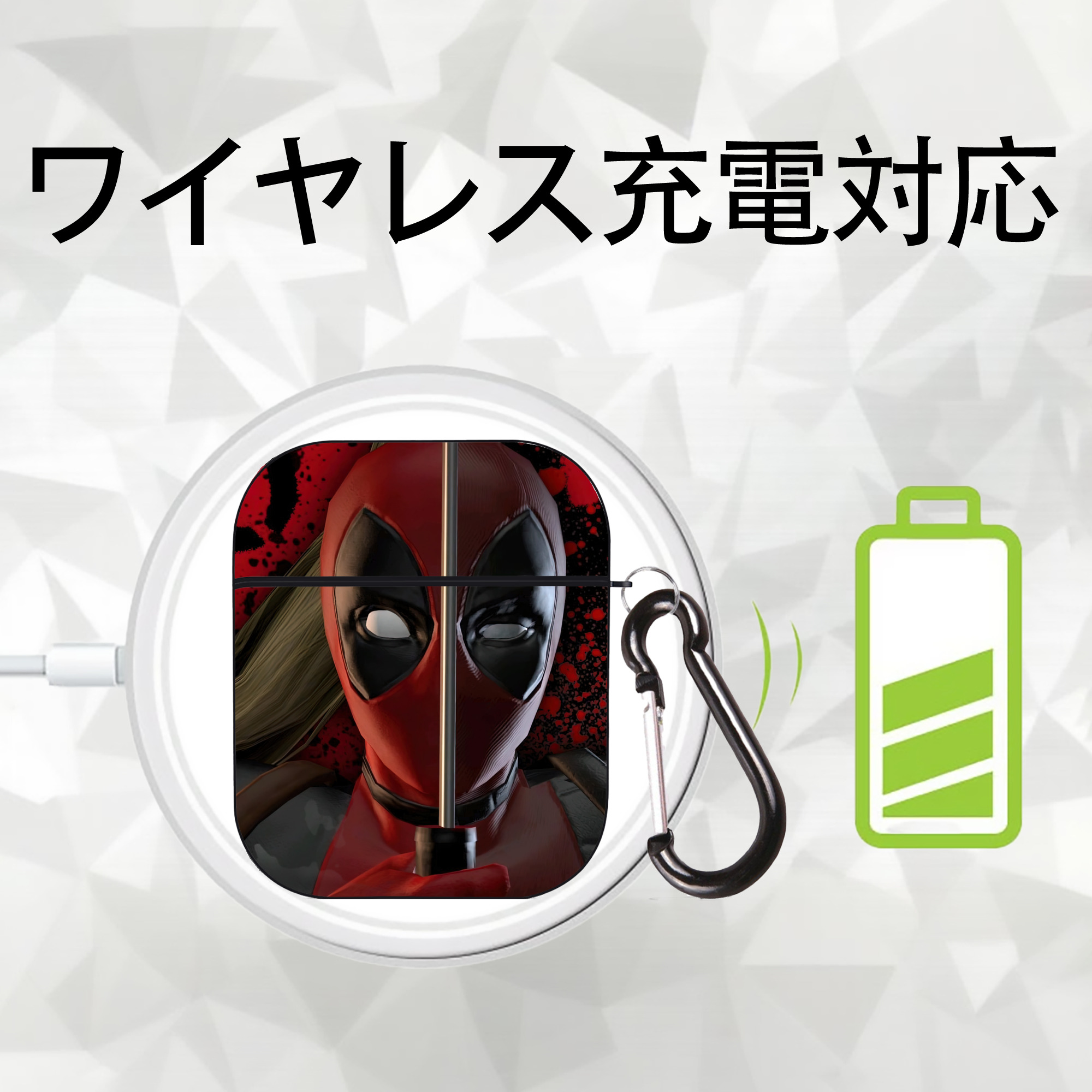 Deadpool デッドプール AirPods 第2世代保護ケース ハードシェル ブラック 耐衝撃・防指紋・カラビナ付き