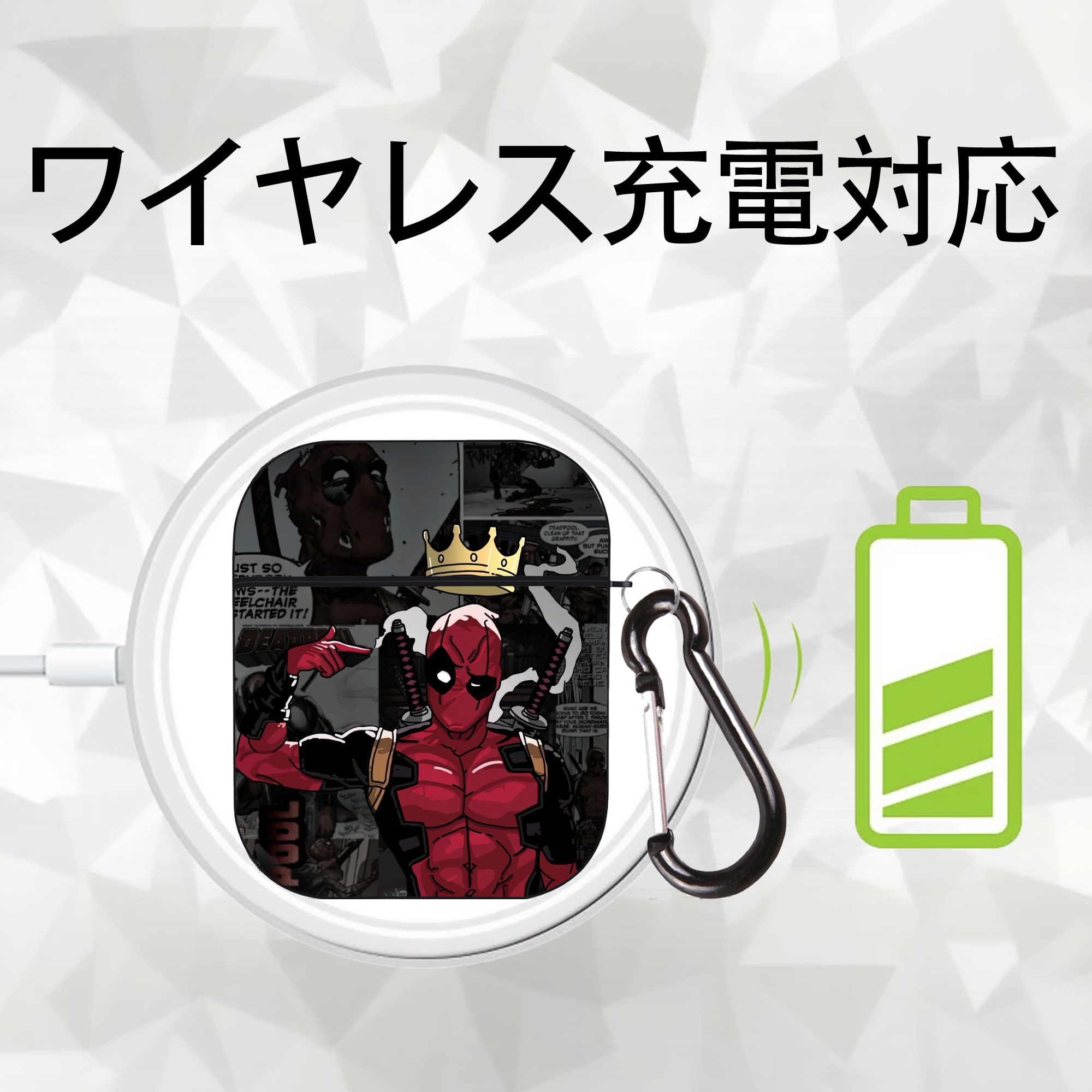 Deadpool デッドプール AirPods 第2世代保護ケース ハードシェル ブラック 耐衝撃・防指紋・カラビナ付き