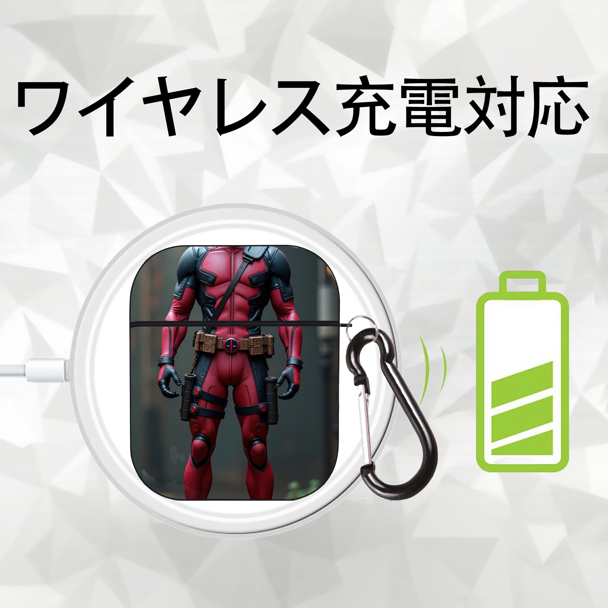 Deadpool デッドプール AirPods 第2世代保護ケース ハードシェル ブラック 耐衝撃・防指紋・カラビナ付き