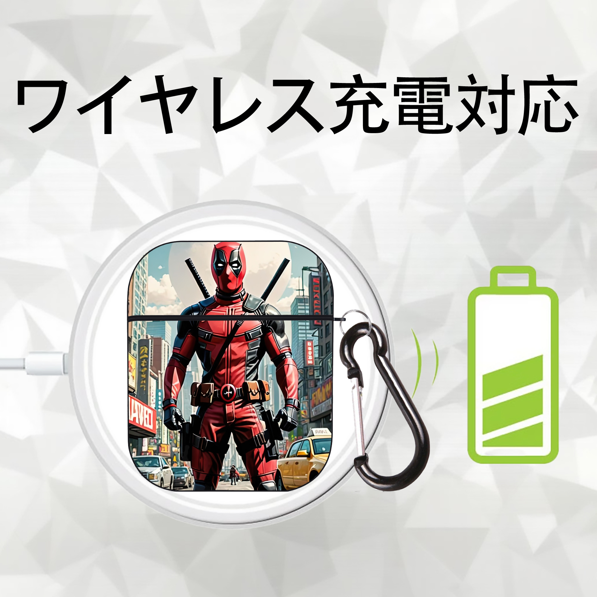 Deadpool デッドプール AirPods 第2世代保護ケース ハードシェル ブラック 耐衝撃・防指紋・カラビナ付き