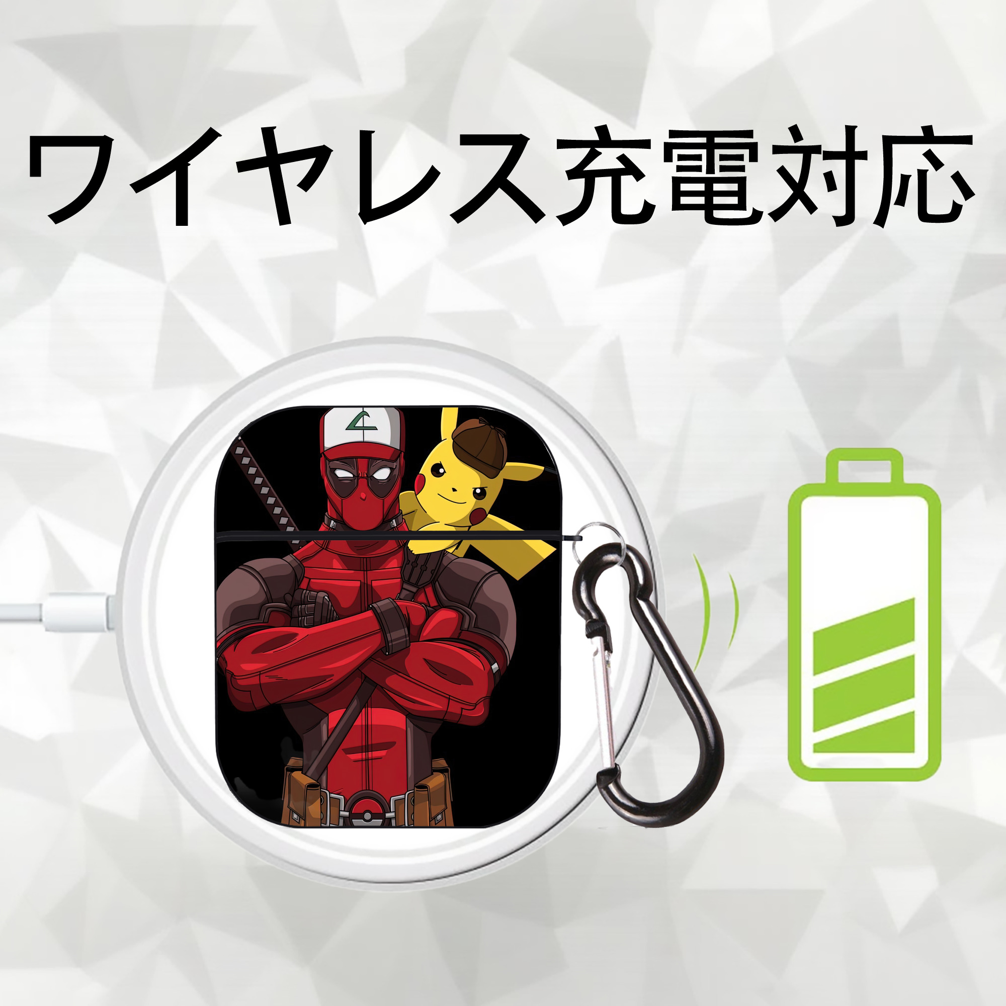 Deadpool デッドプール AirPods 第2世代保護ケース ハードシェル ブラック 耐衝撃・防指紋・カラビナ付き
