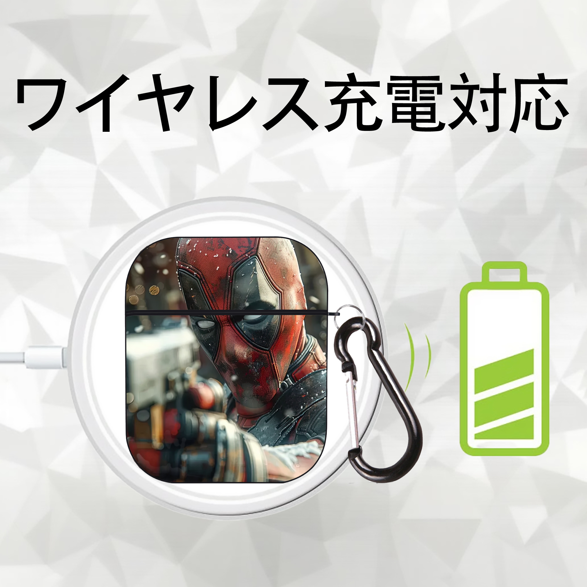 Deadpool デッドプール AirPods 第2世代保護ケース ハードシェル ブラック 耐衝撃・防指紋・カラビナ付き