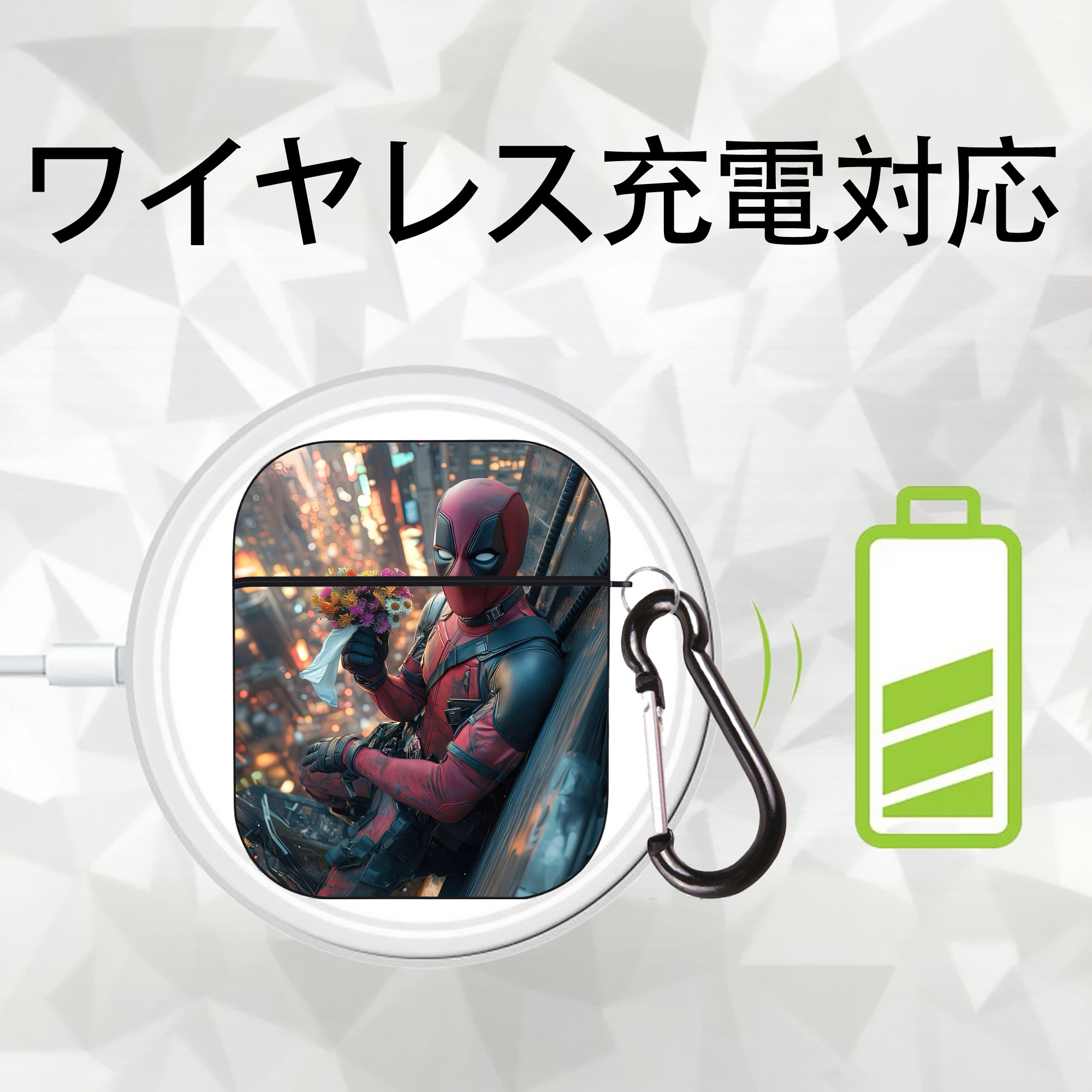 Deadpool デッドプール AirPods 第2世代保護ケース ハードシェル ブラック 耐衝撃・防指紋・カラビナ付き