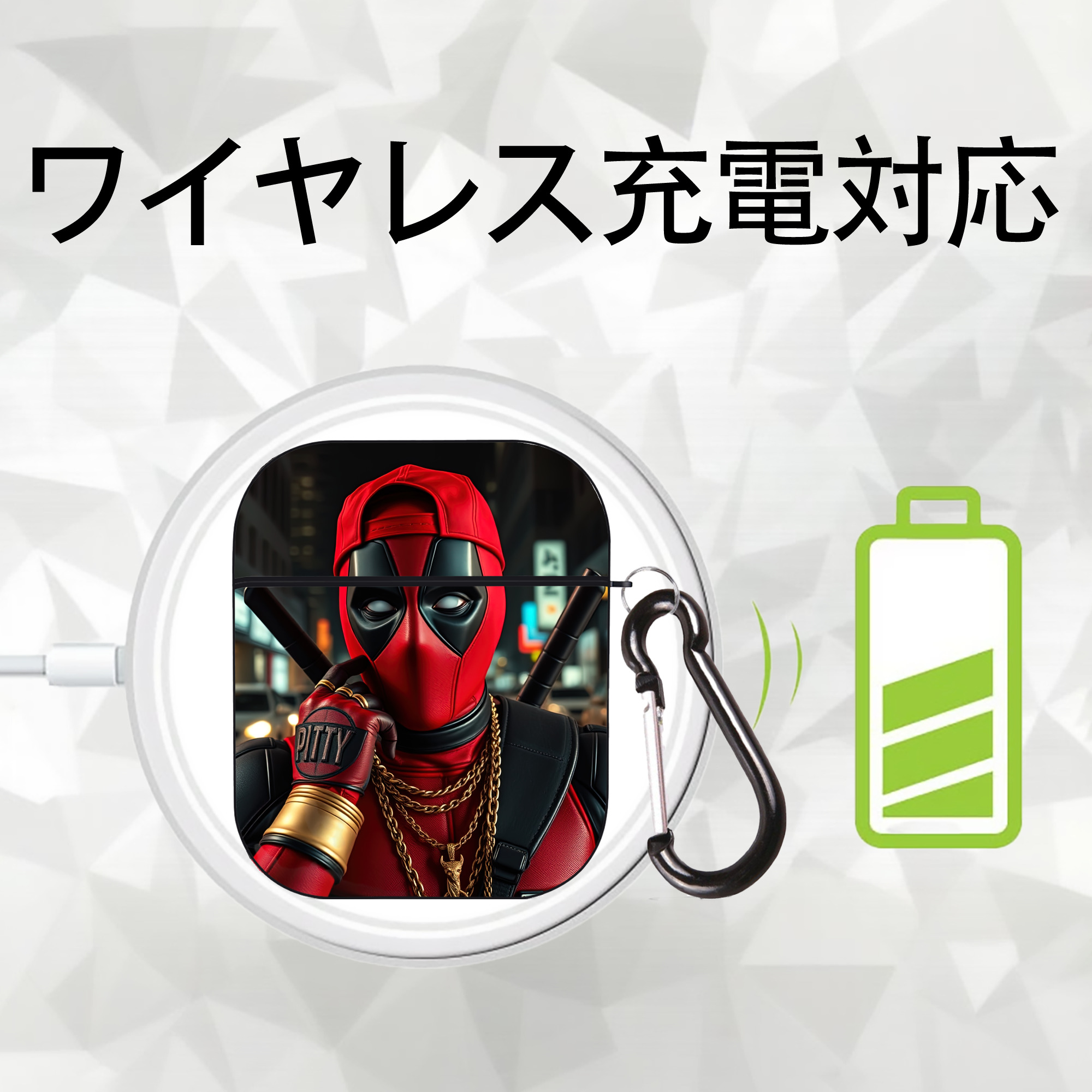 Deadpool デッドプール AirPods 第2世代保護ケース ハードシェル ブラック 耐衝撃・防指紋・カラビナ付き