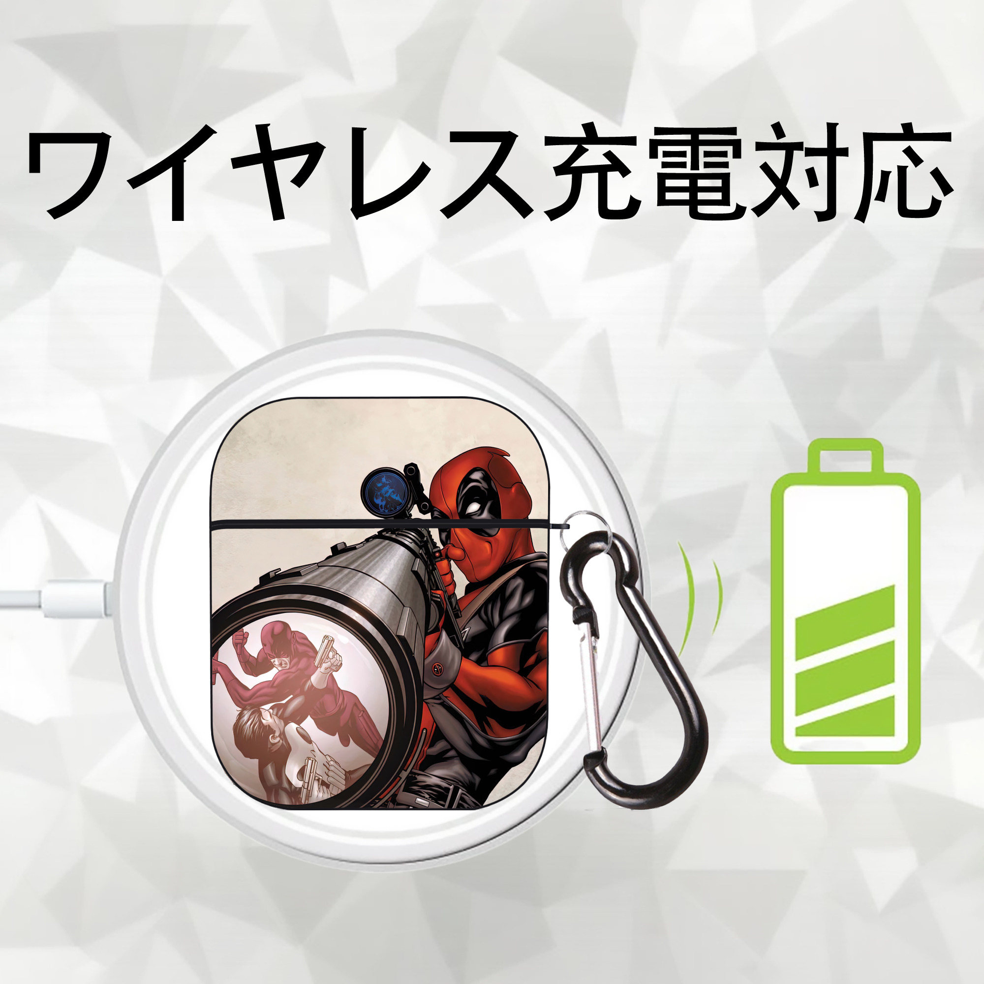 Deadpool デッドプール AirPods 第2世代保護ケース ハードシェル ブラック 耐衝撃・防指紋・カラビナ付き