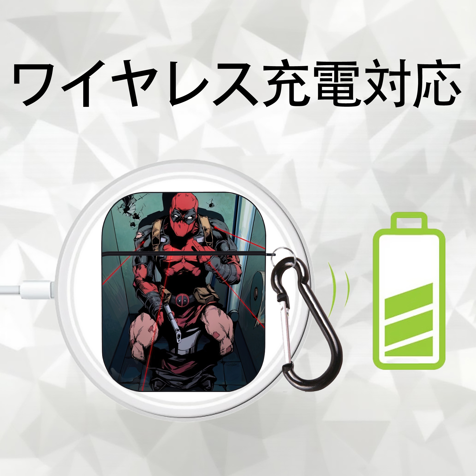 Deadpool デッドプール AirPods 第2世代保護ケース ハードシェル ブラック 耐衝撃・防指紋・カラビナ付き
