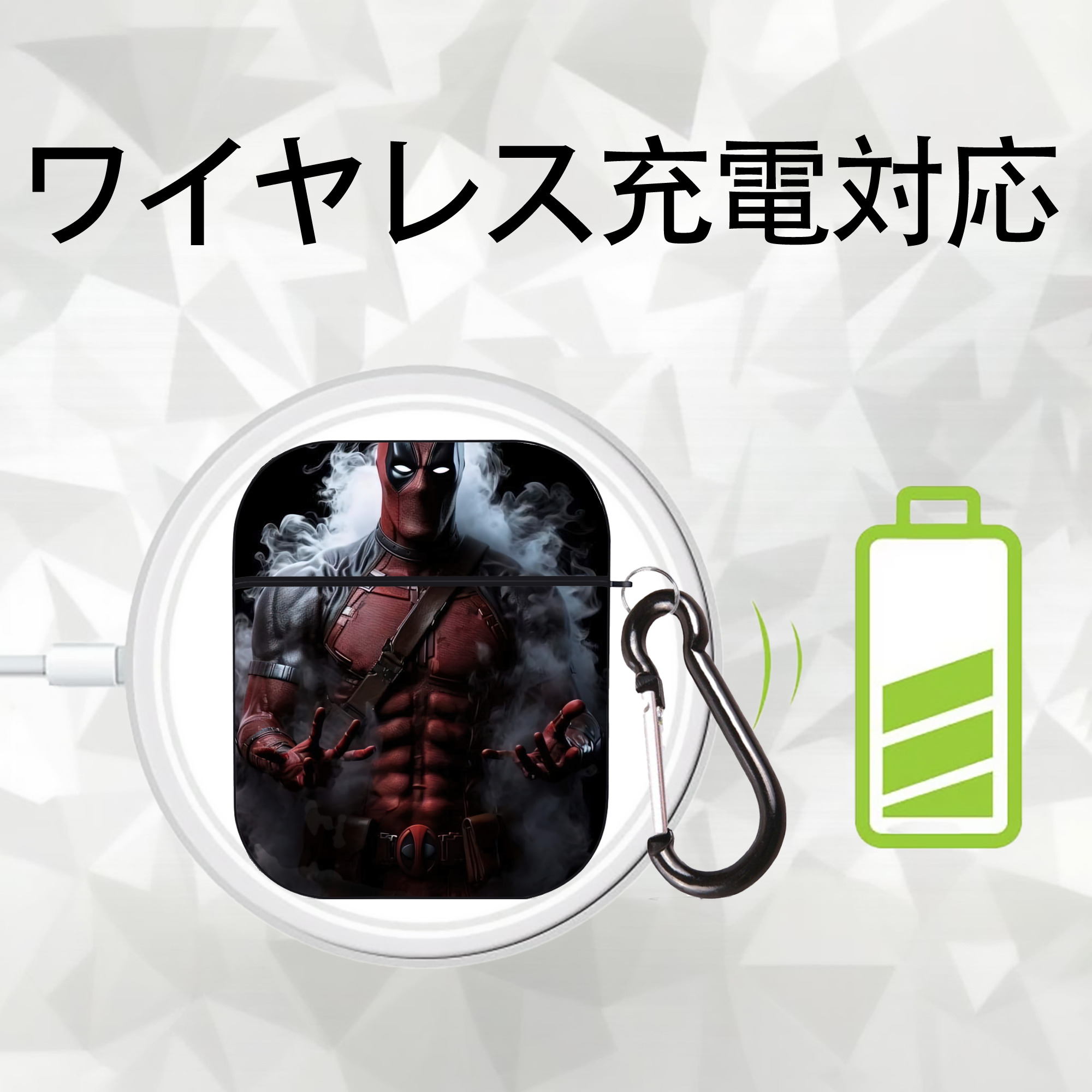 Deadpool デッドプール AirPods 第2世代保護ケース ハードシェル ブラック 耐衝撃・防指紋・カラビナ付き