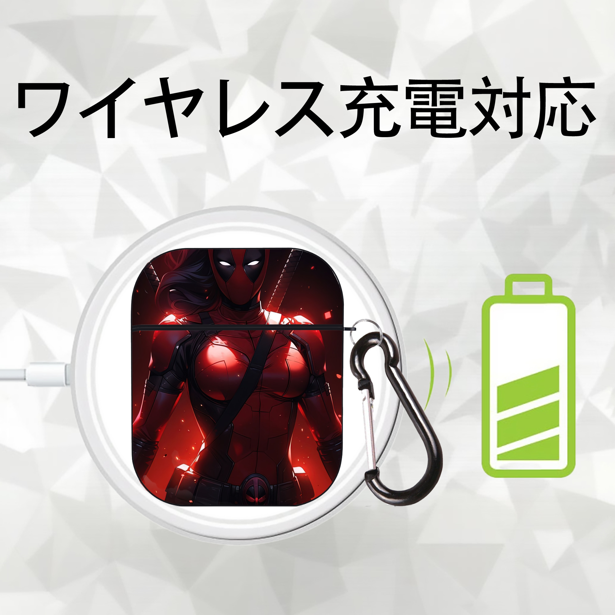 Deadpool デッドプール AirPods 第2世代保護ケース ハードシェル ブラック 耐衝撃・防指紋・カラビナ付き
