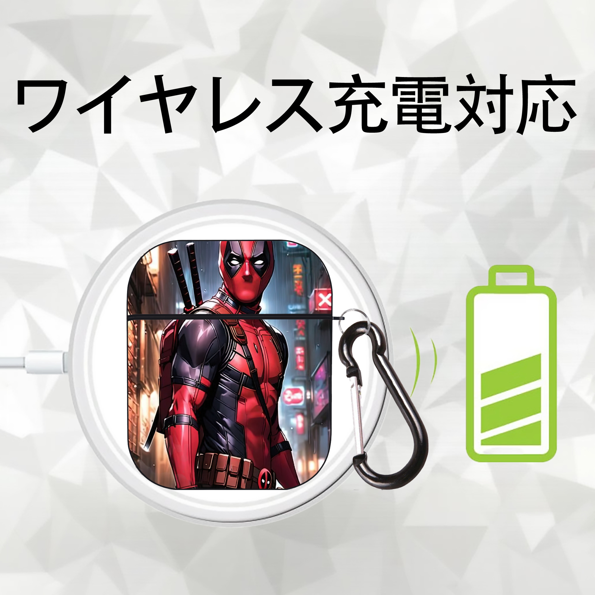 Deadpool デッドプール AirPods 第2世代保護ケース ハードシェル ブラック 耐衝撃・防指紋・カラビナ付き