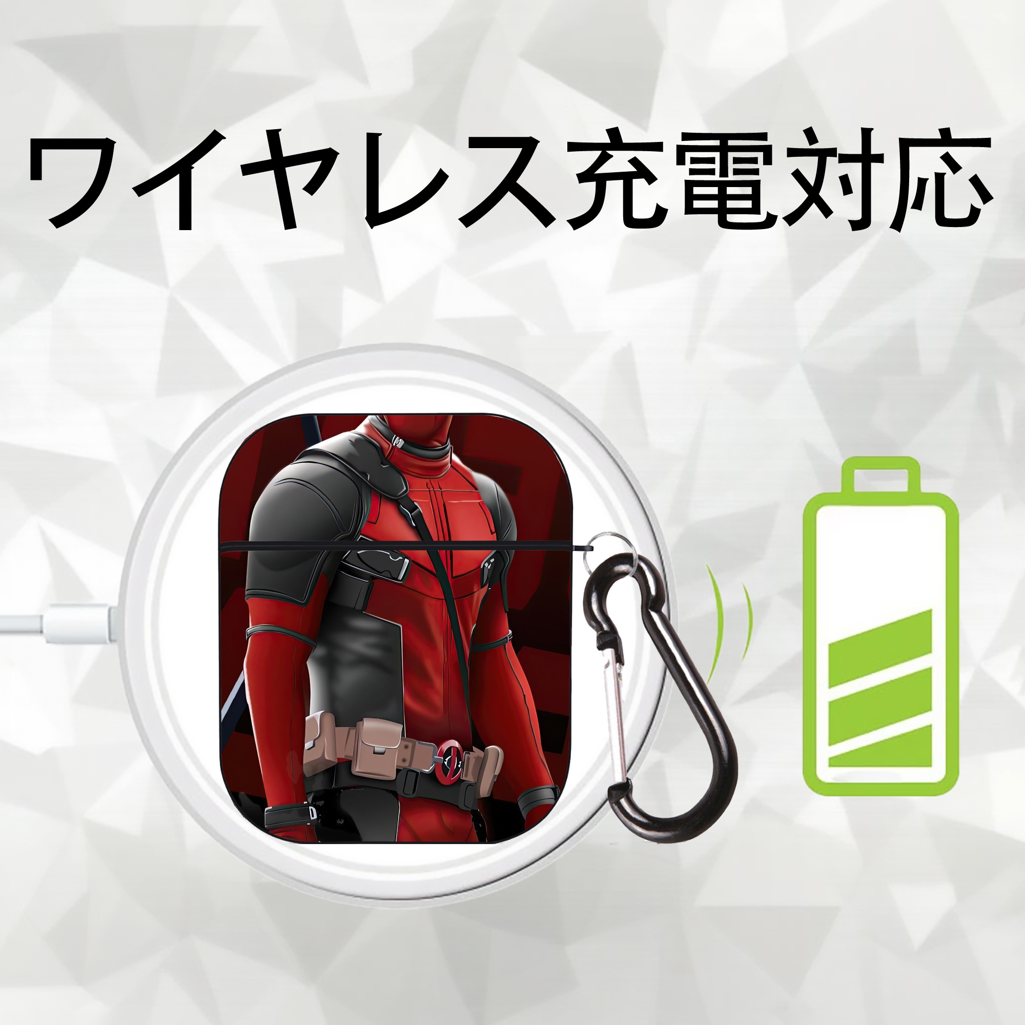 Deadpool デッドプール AirPods 第2世代保護ケース ハードシェル ブラック 耐衝撃・防指紋・カラビナ付き