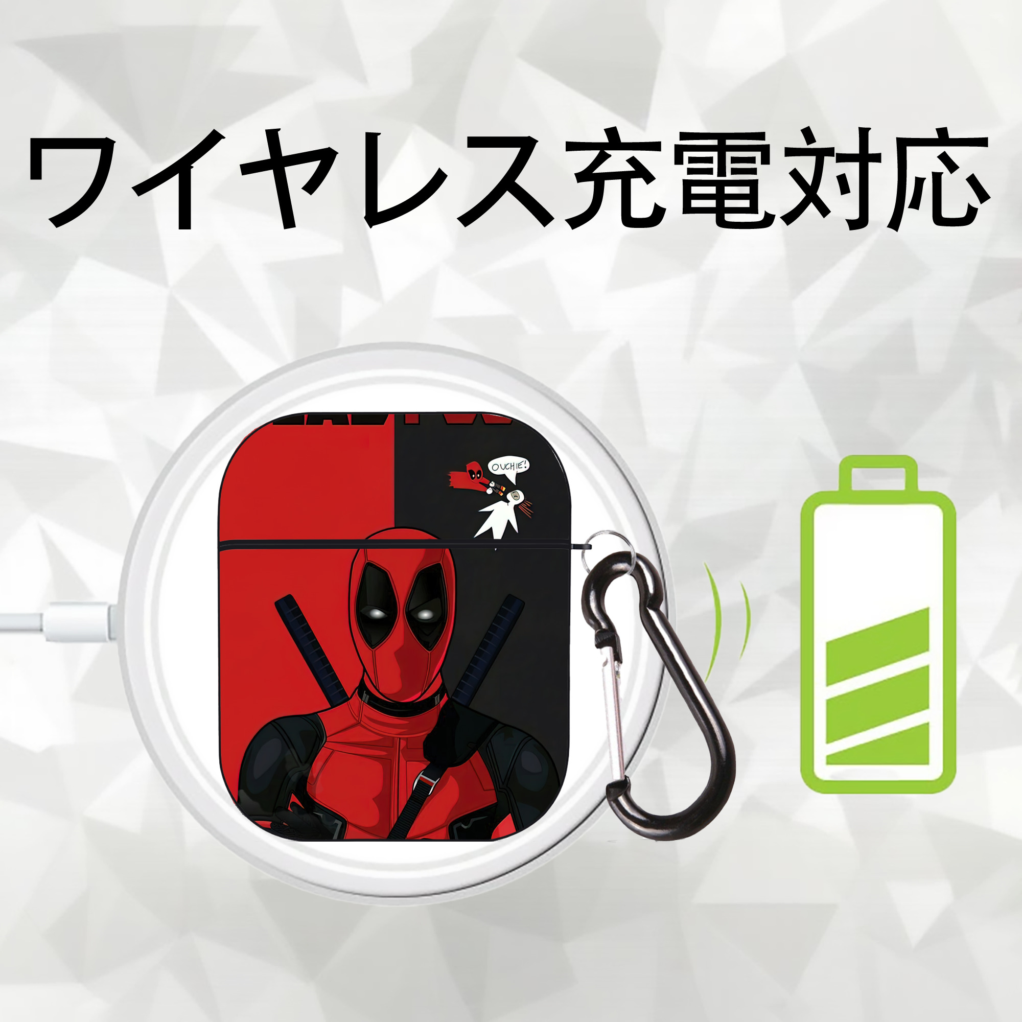 Deadpool デッドプール AirPods 第2世代保護ケース ハードシェル ブラック 耐衝撃・防指紋・カラビナ付き