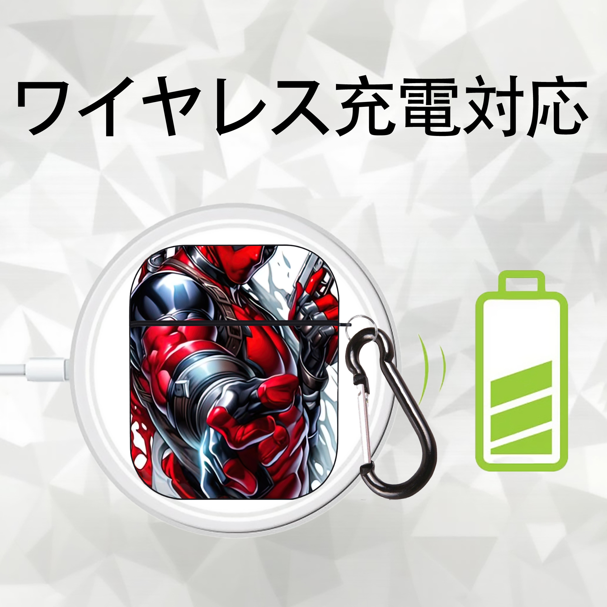 Deadpool デッドプール AirPods 第2世代保護ケース ハードシェル ブラック 耐衝撃・防指紋・カラビナ付き
