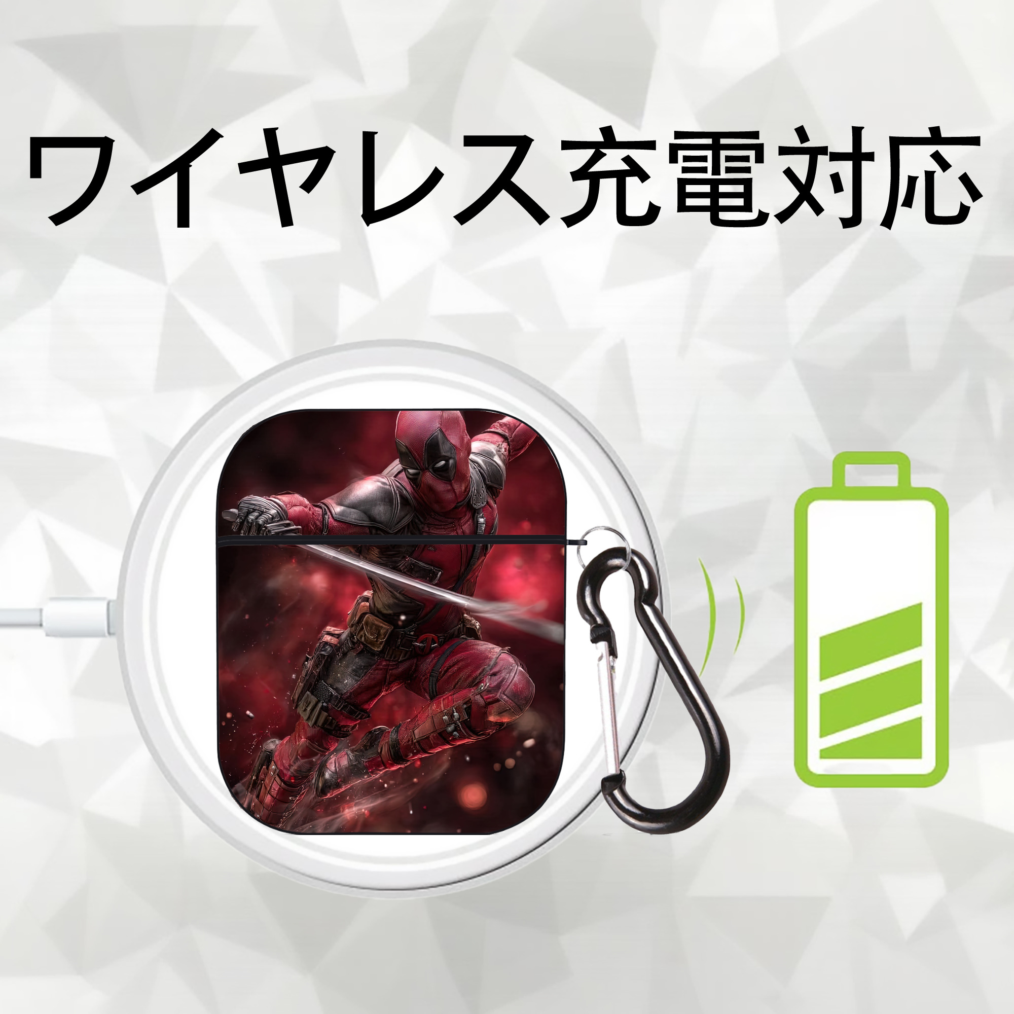 Deadpool デッドプール AirPods 第2世代保護ケース ハードシェル ブラック 耐衝撃・防指紋・カラビナ付き